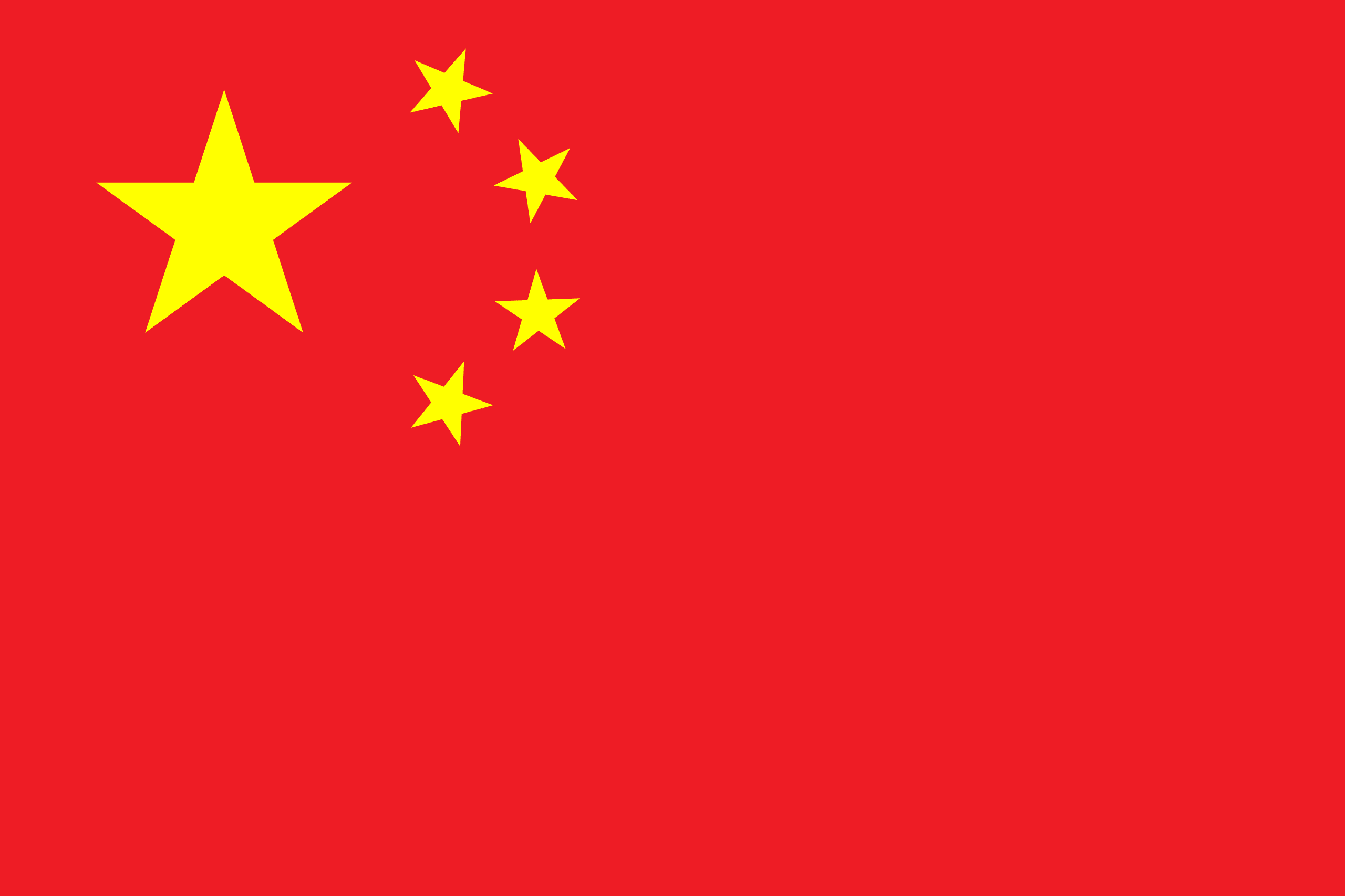 Flag 6