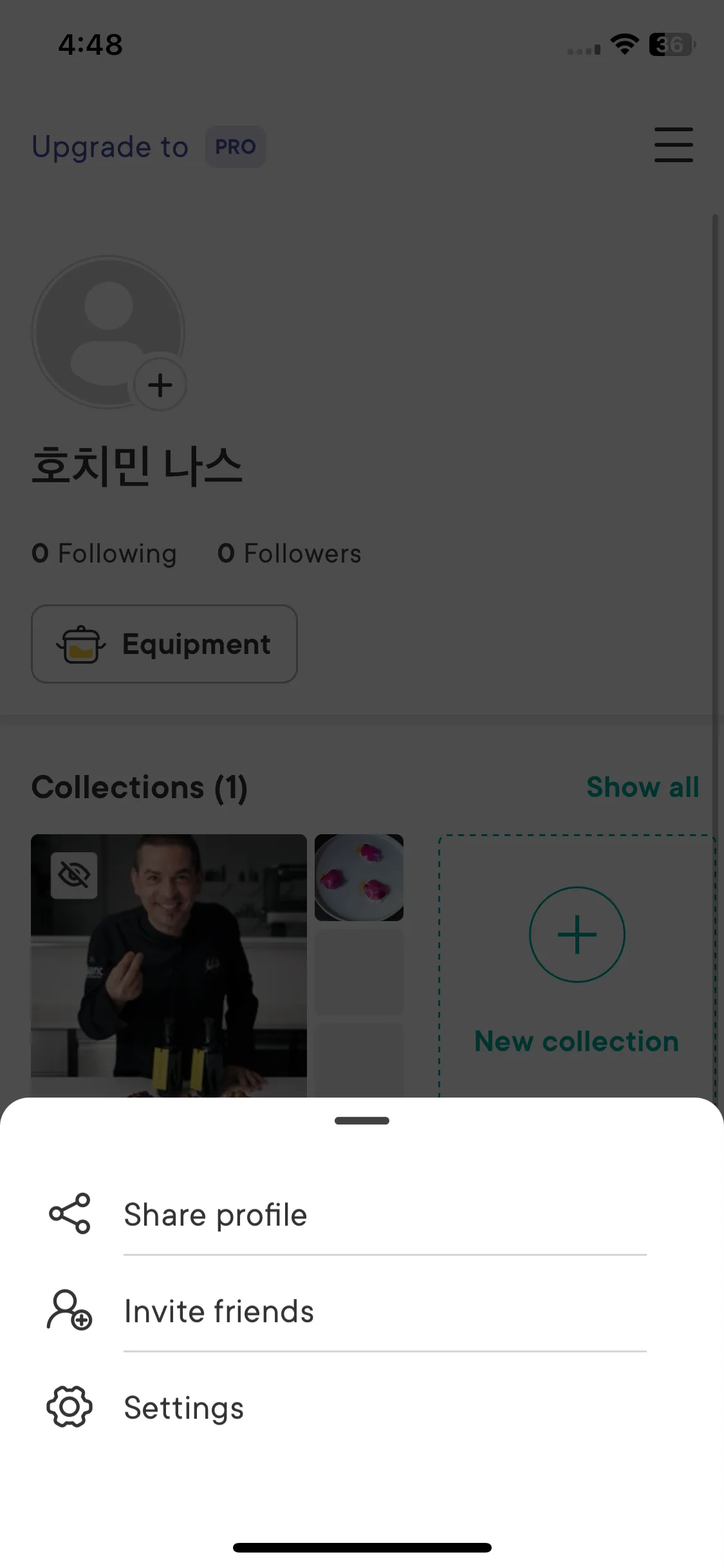 Test Image 2