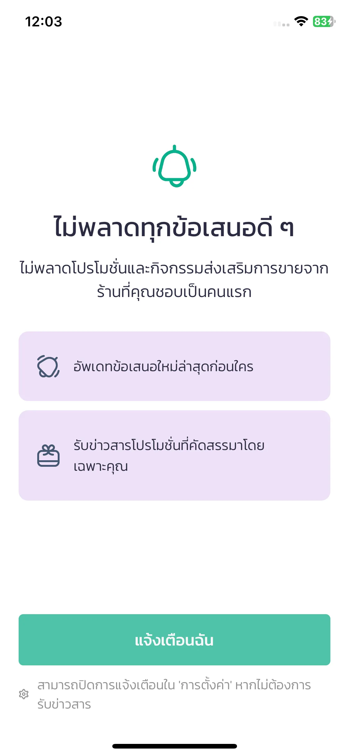 Test Image 4