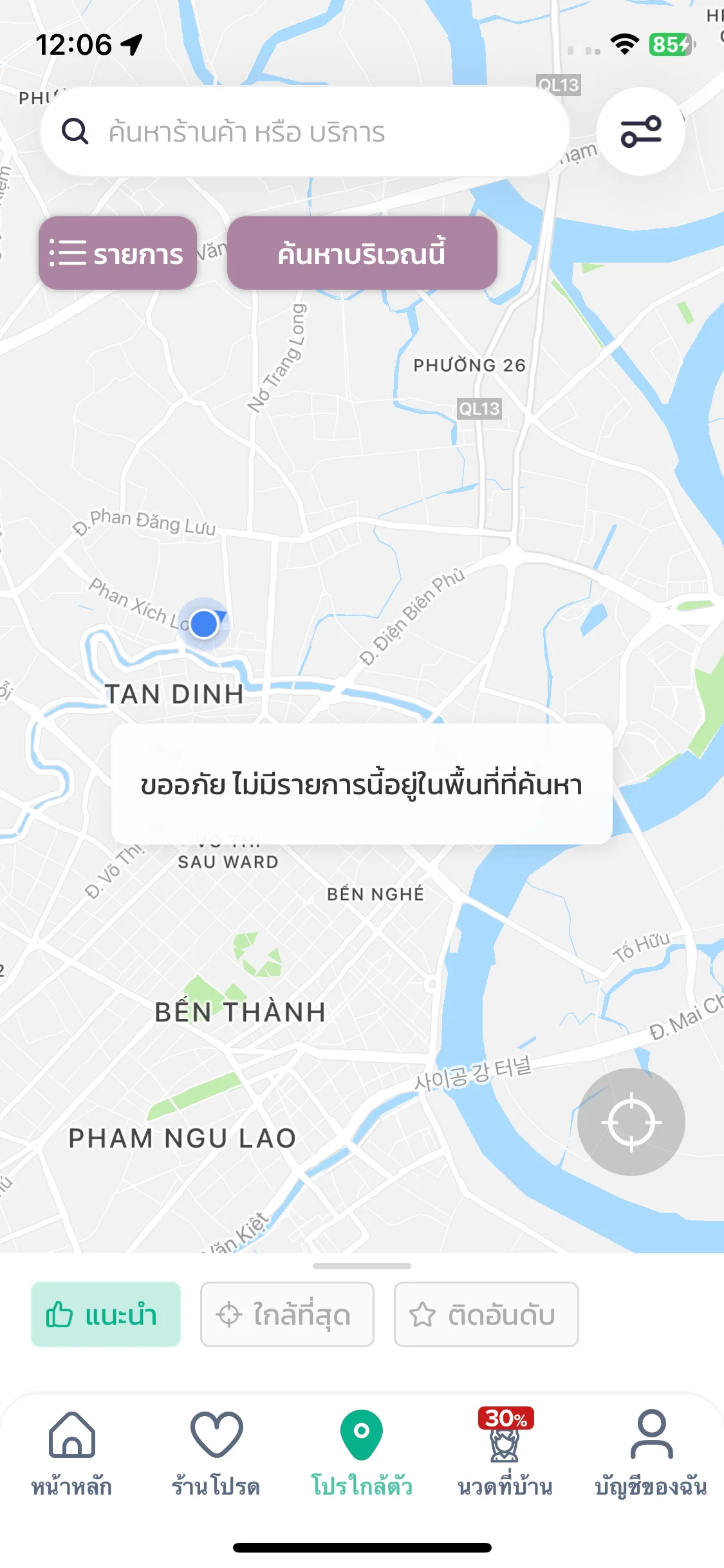 Test Image 1