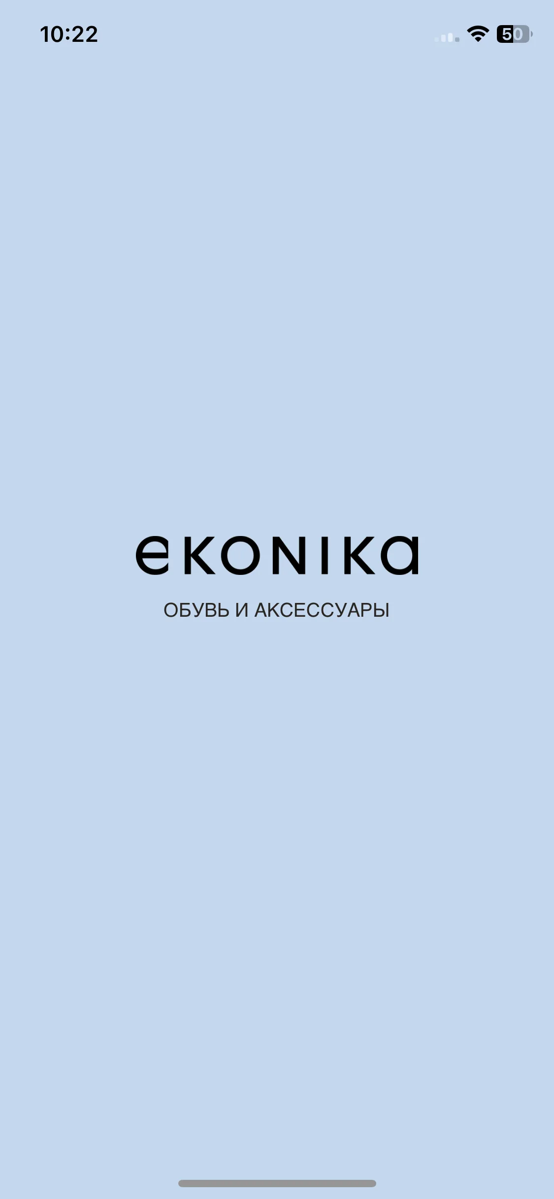 Test Image 1