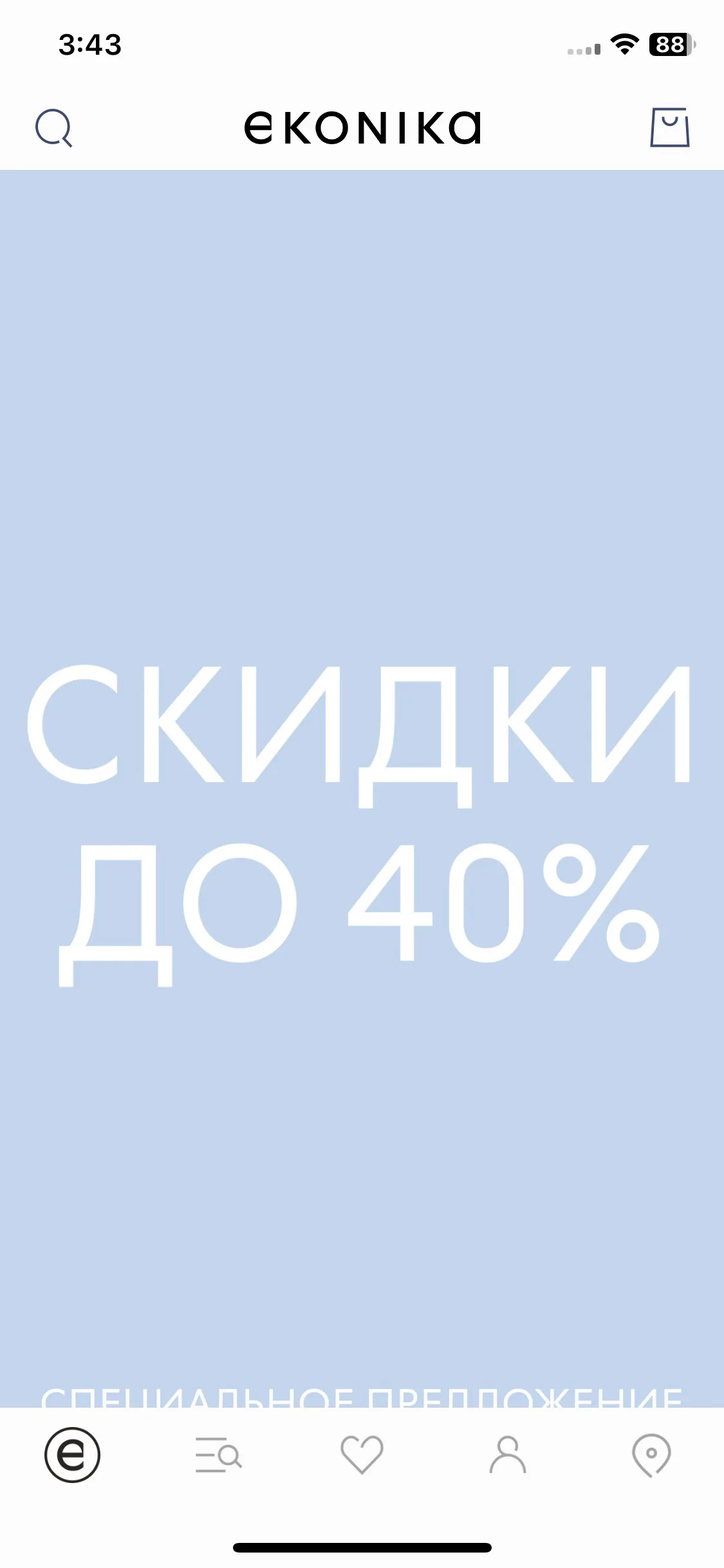 Test Image 1