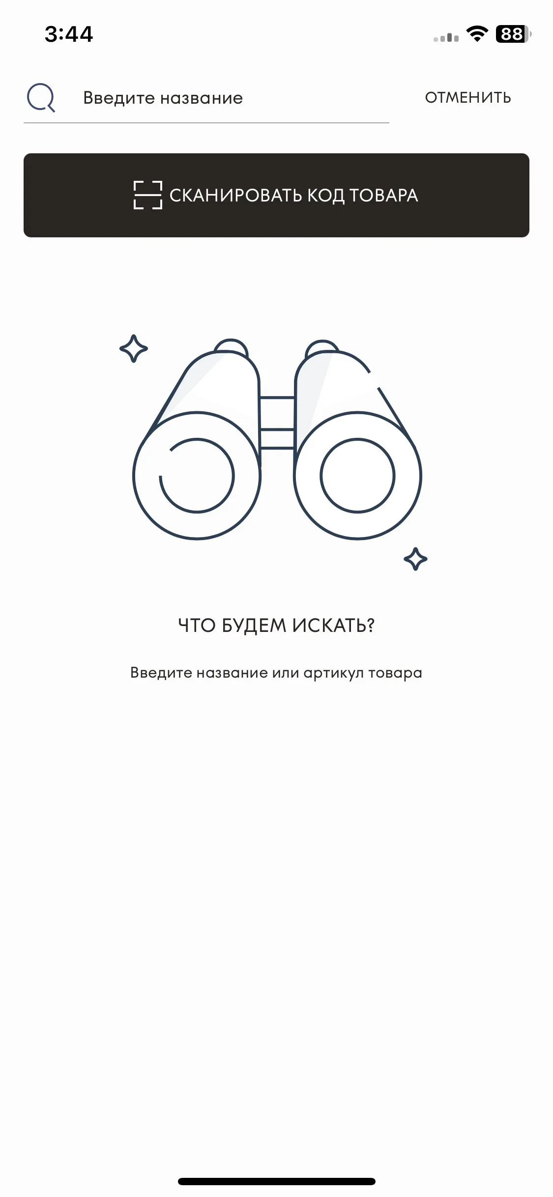 Test Image 1