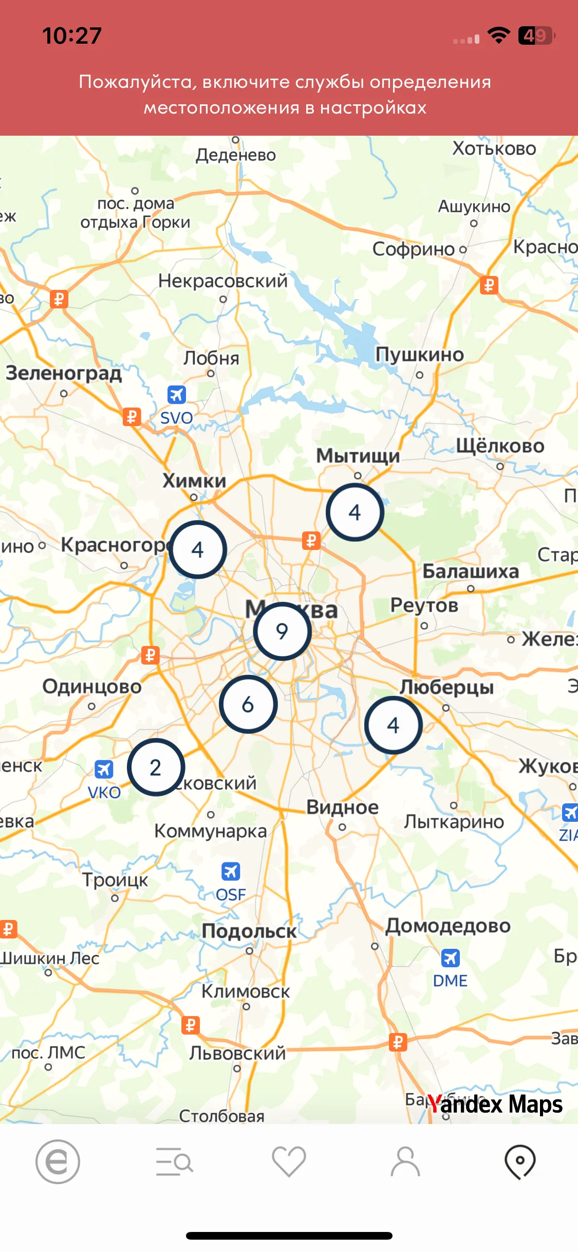 Test Image 1