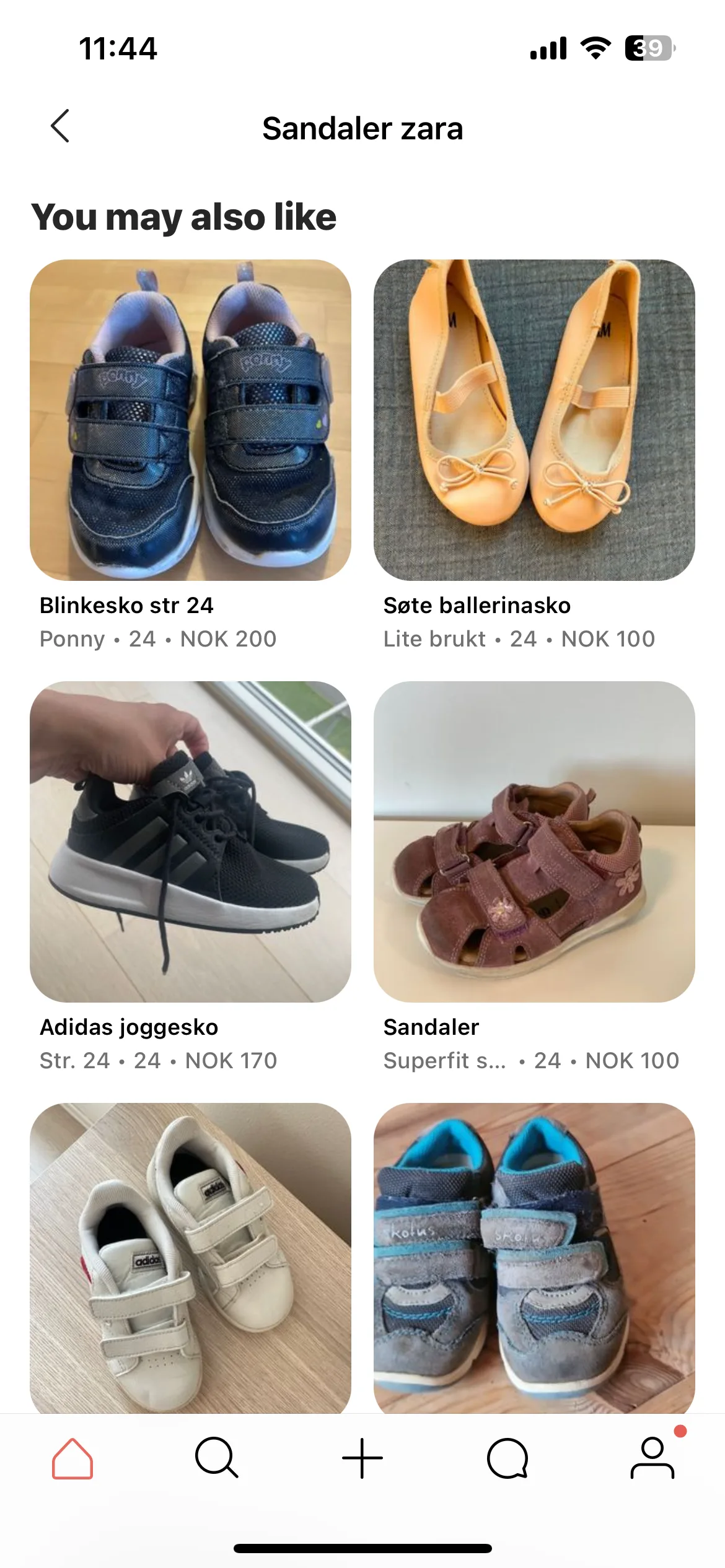 Test Image 4