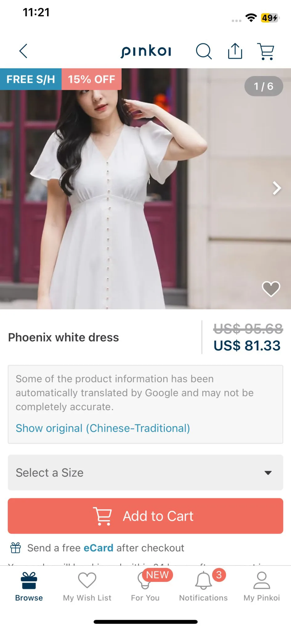 Test Image 5