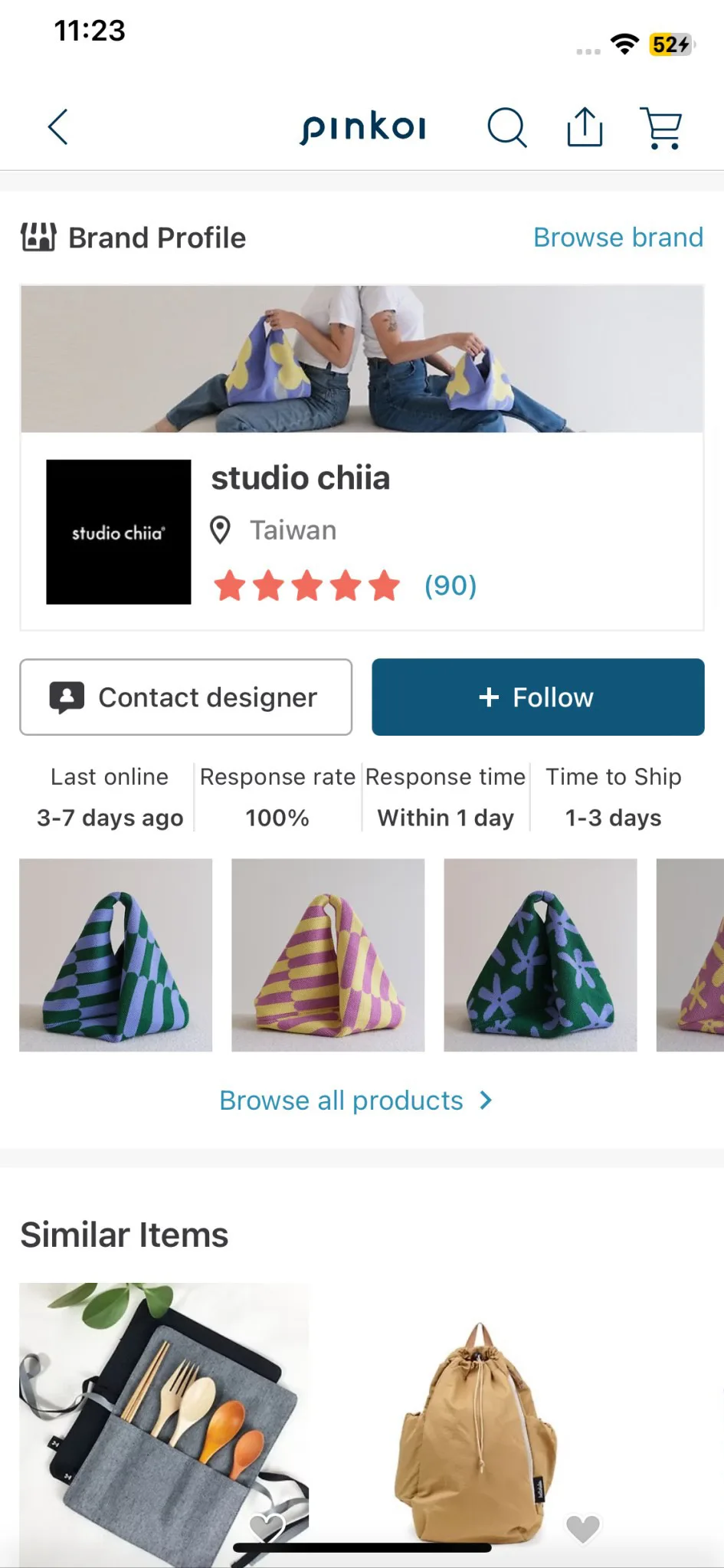 Test Image 3