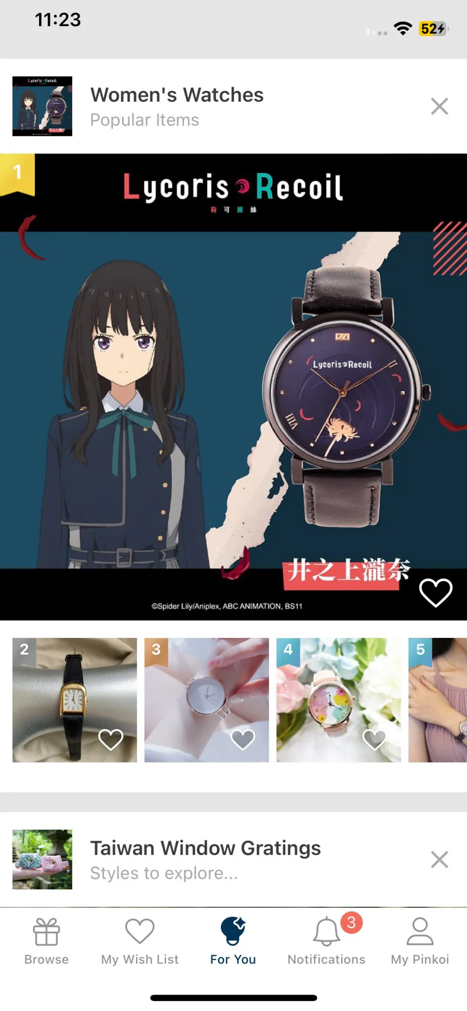 Test Image 3