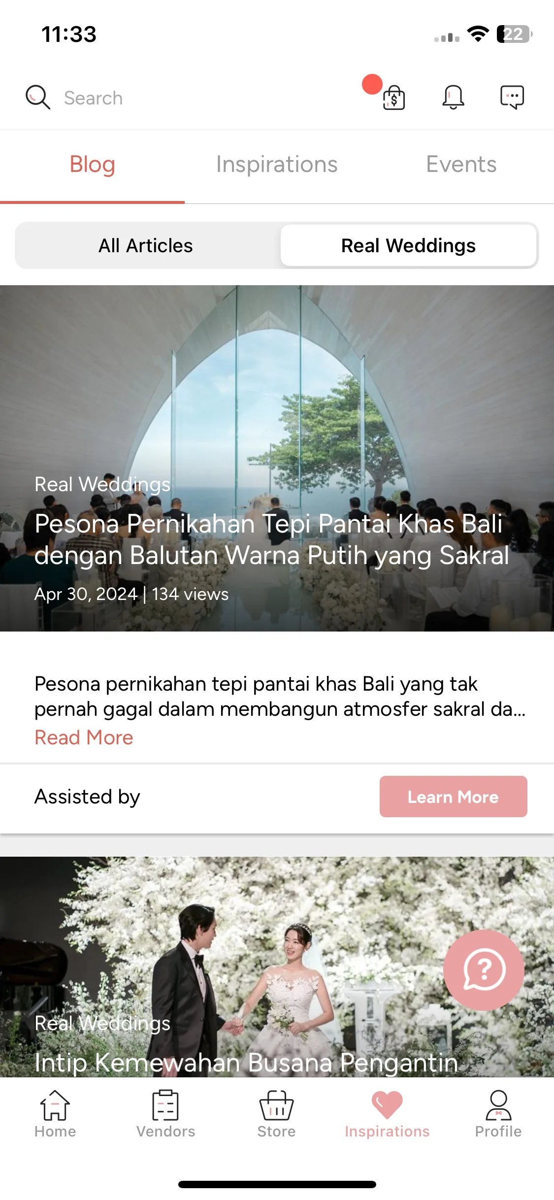 Test Image 2