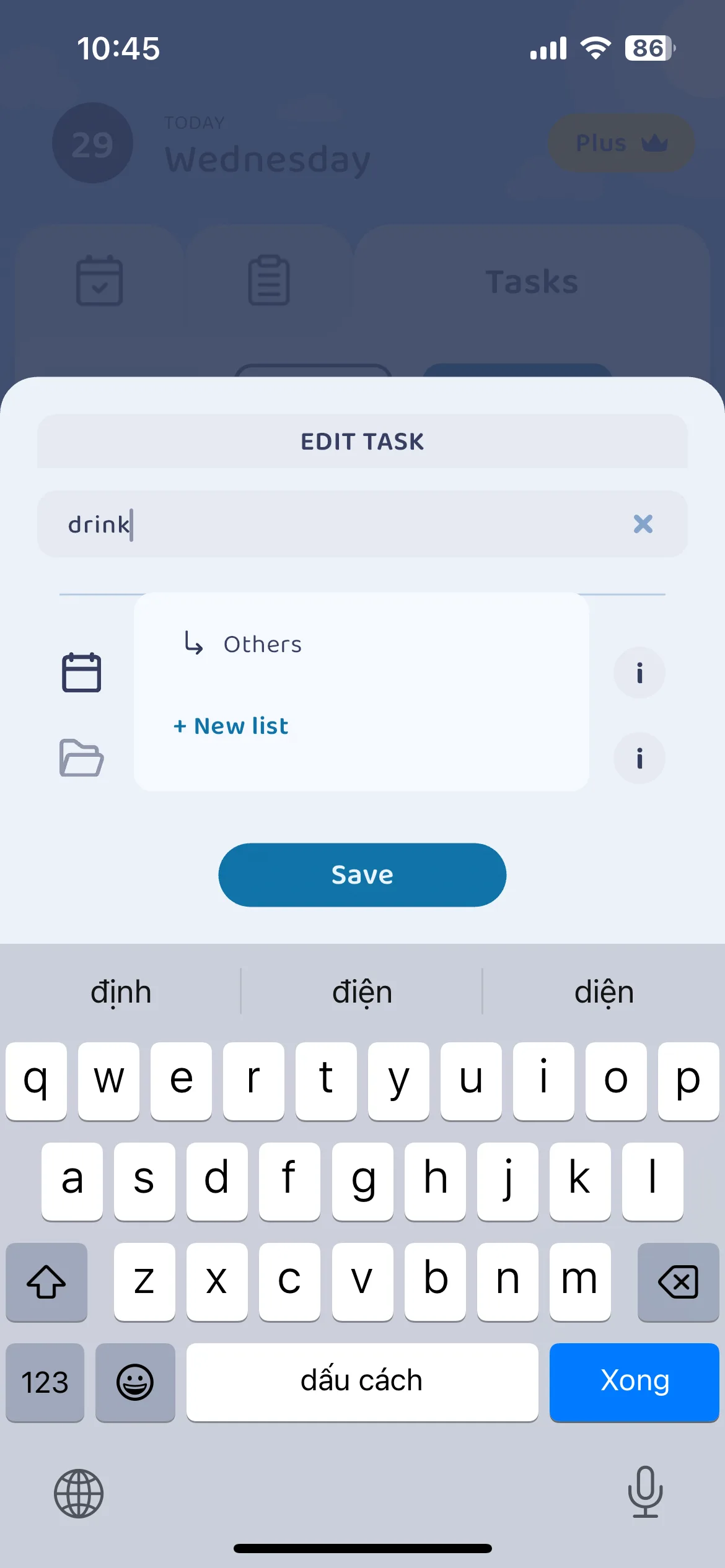 Test Image 2