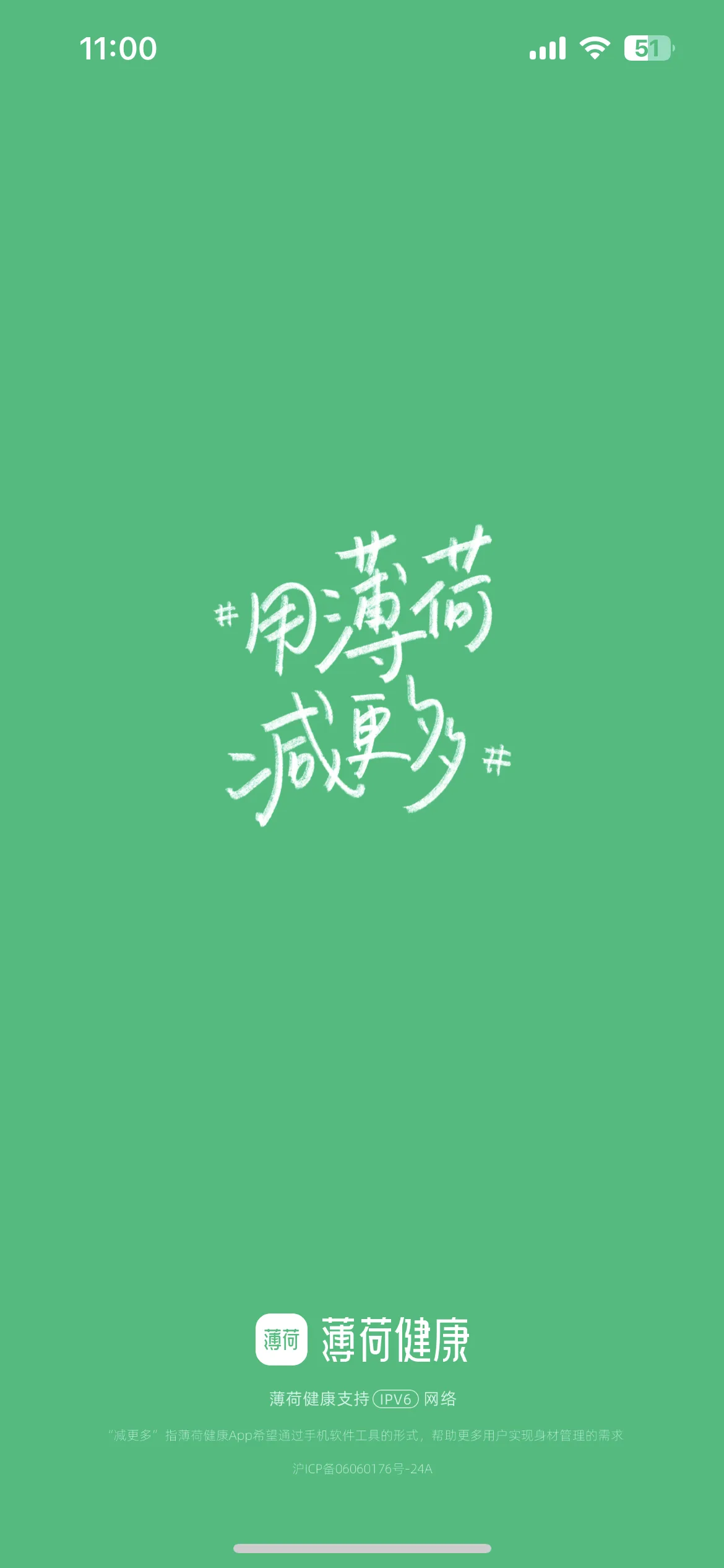 Test Image 1