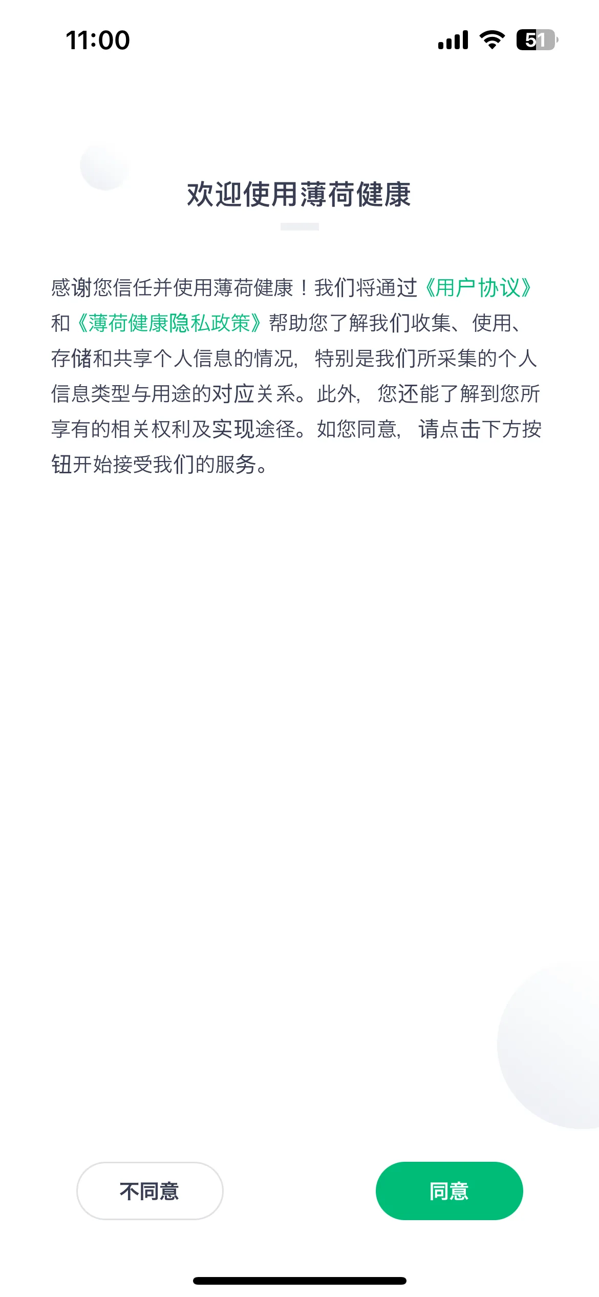 Test Image 2