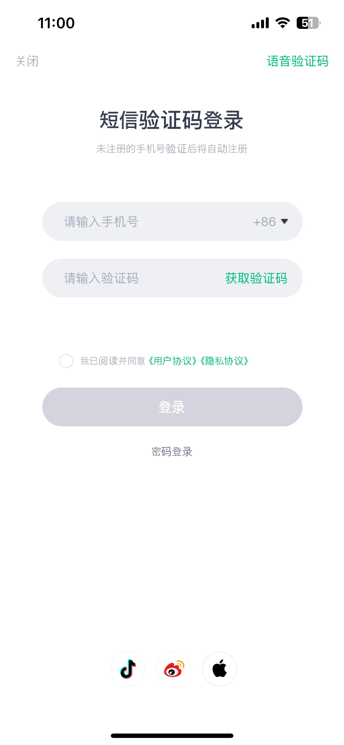 Test Image 1