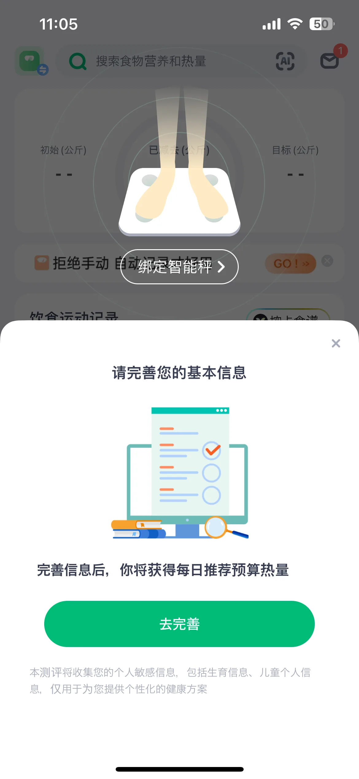Test Image 1