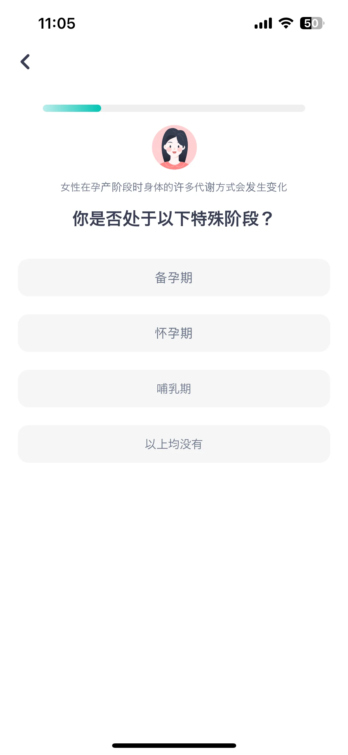 Test Image 4