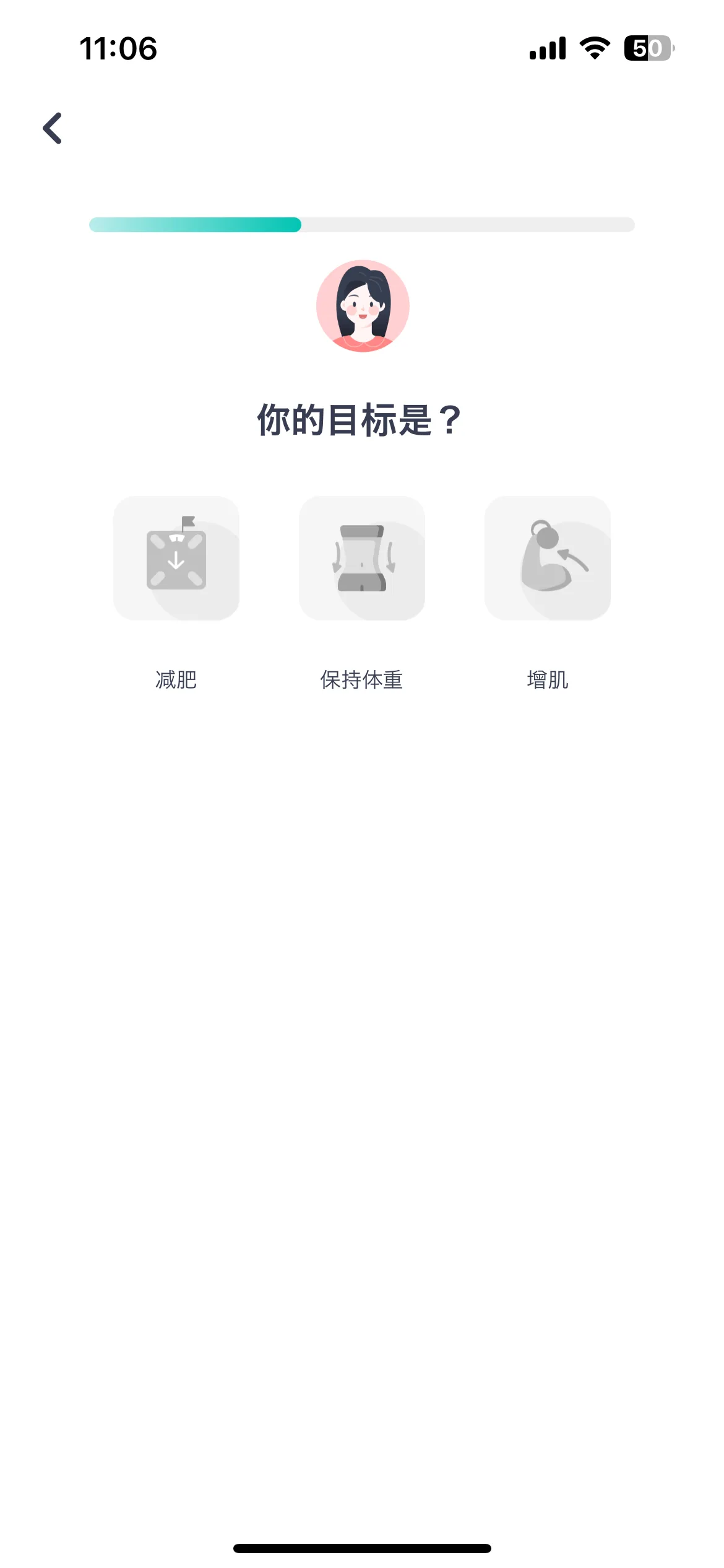 Test Image 5
