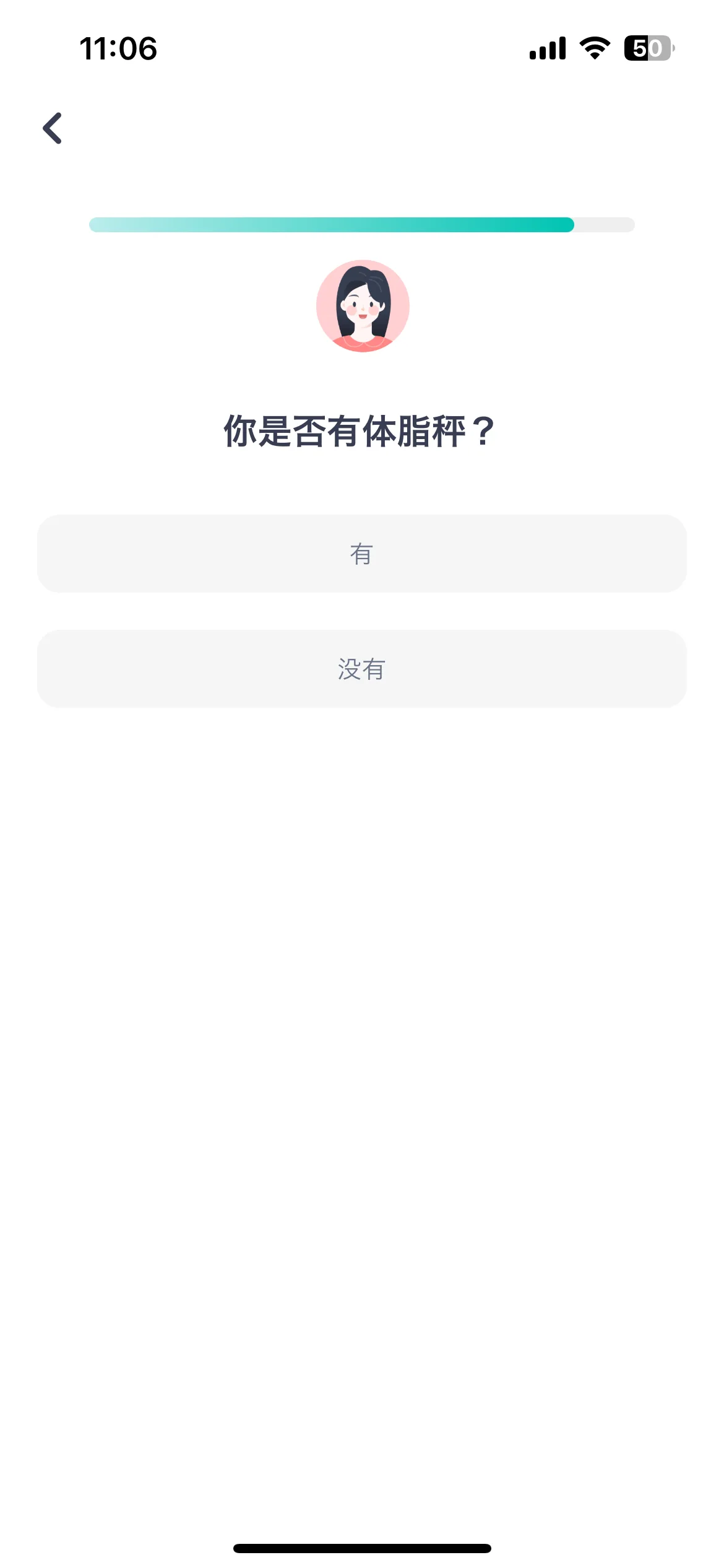 Test Image 6