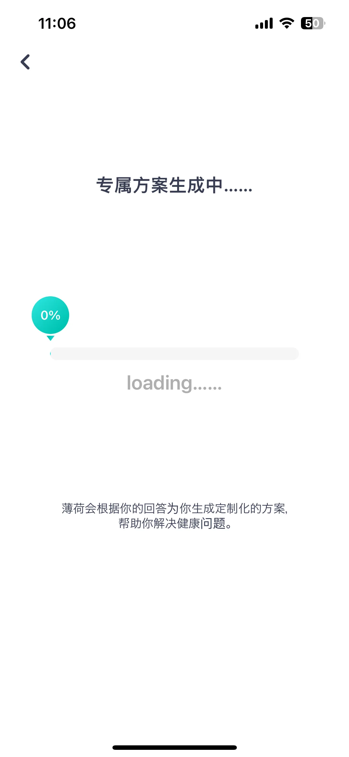 Test Image 8