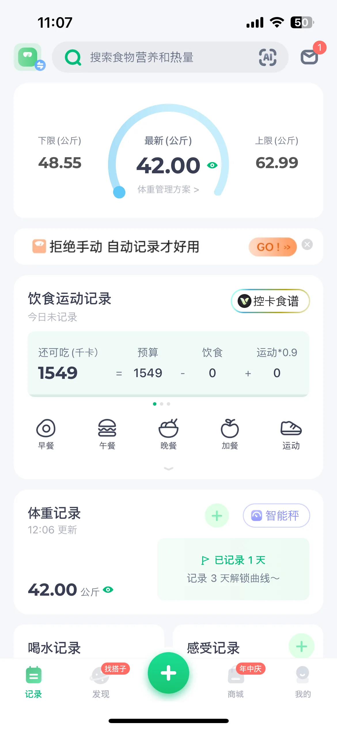 Test Image 1