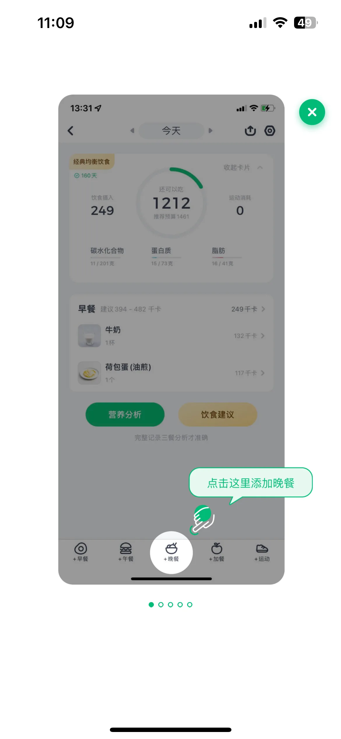 Test Image 3