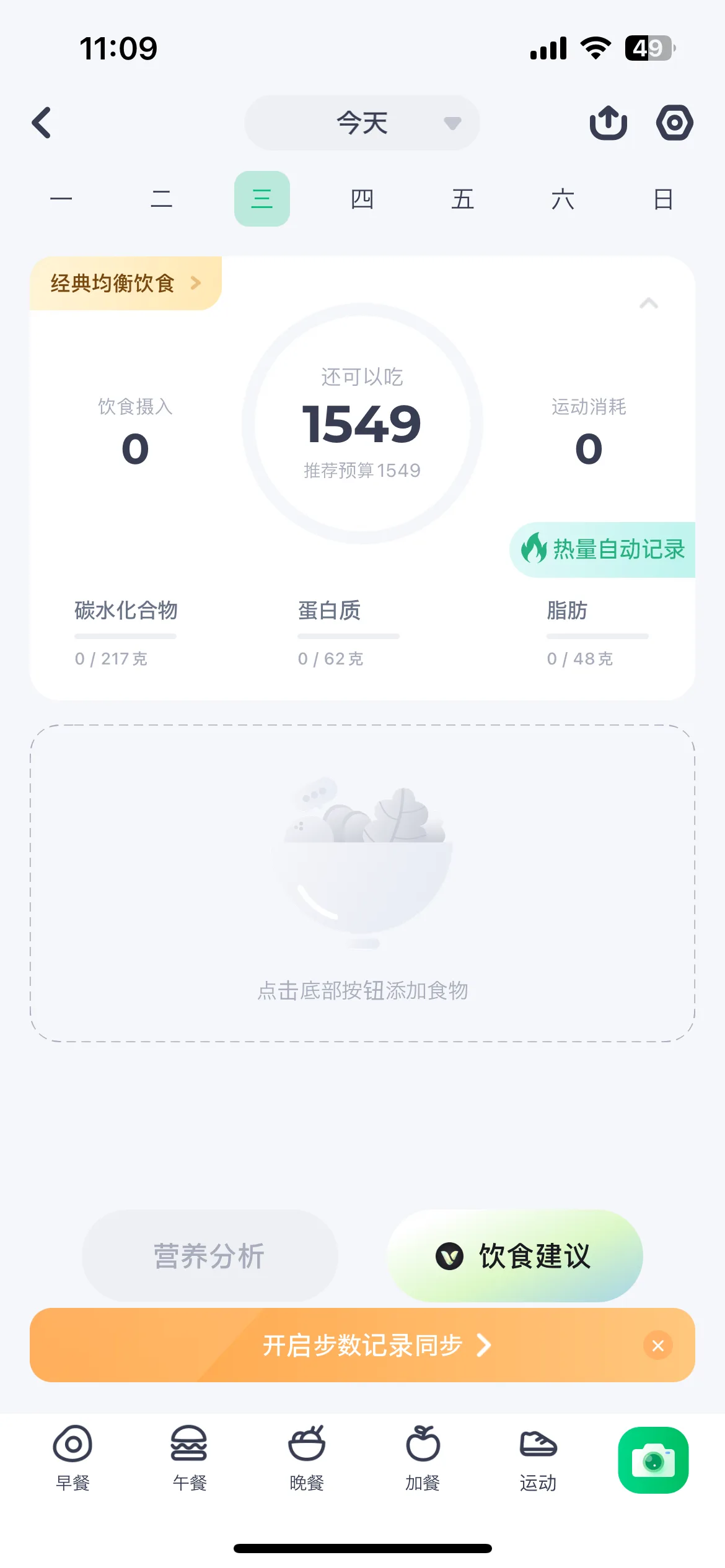 Test Image 5