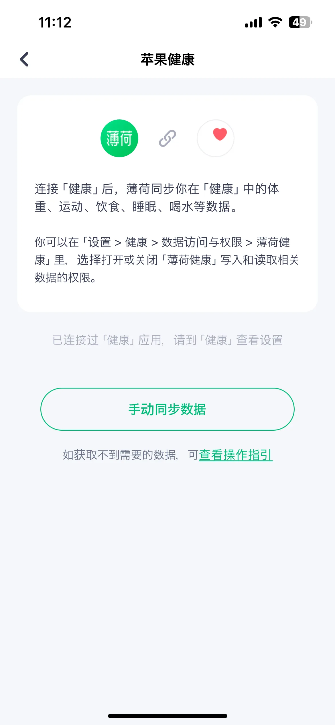 Test Image 10