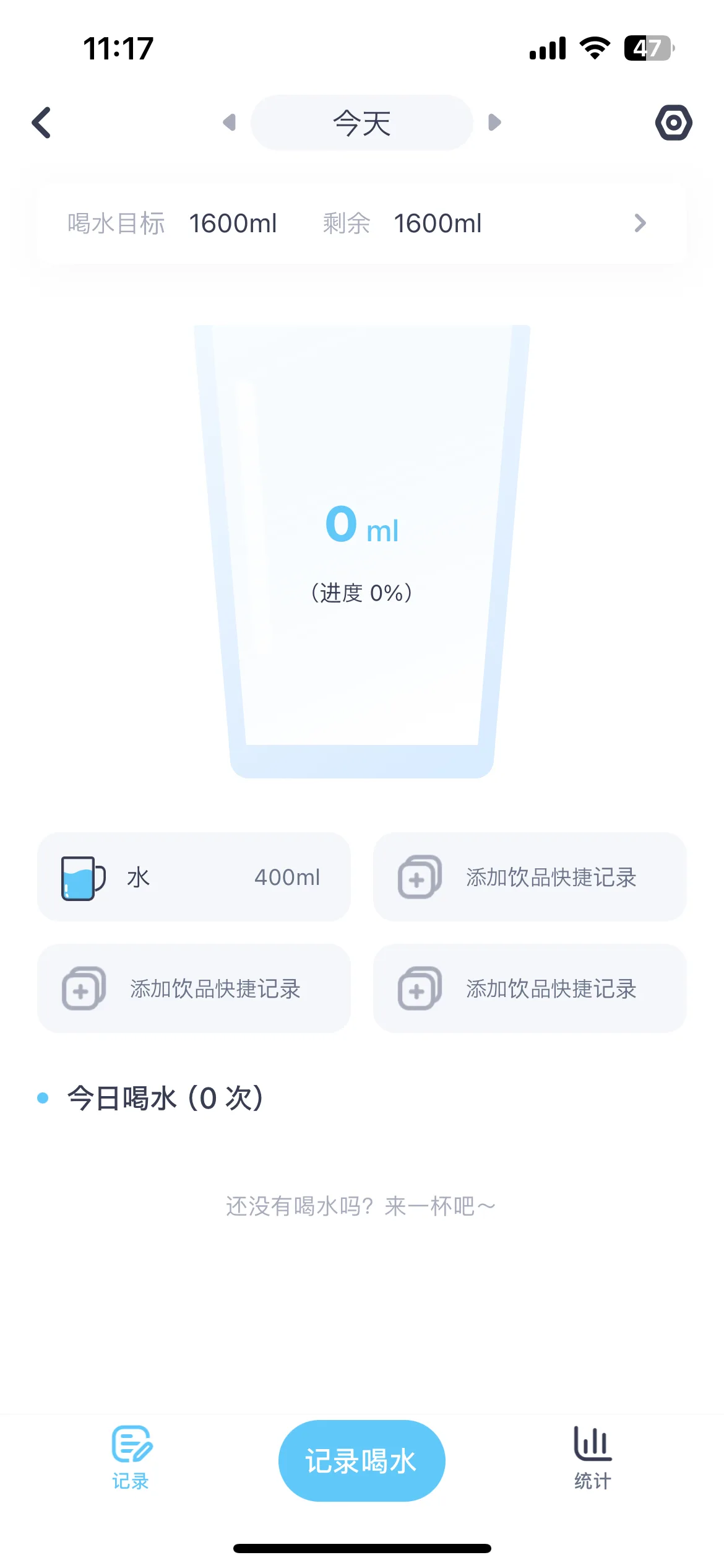 Test Image 20