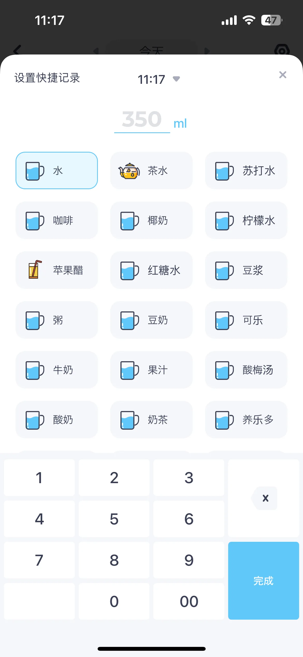 Test Image 21