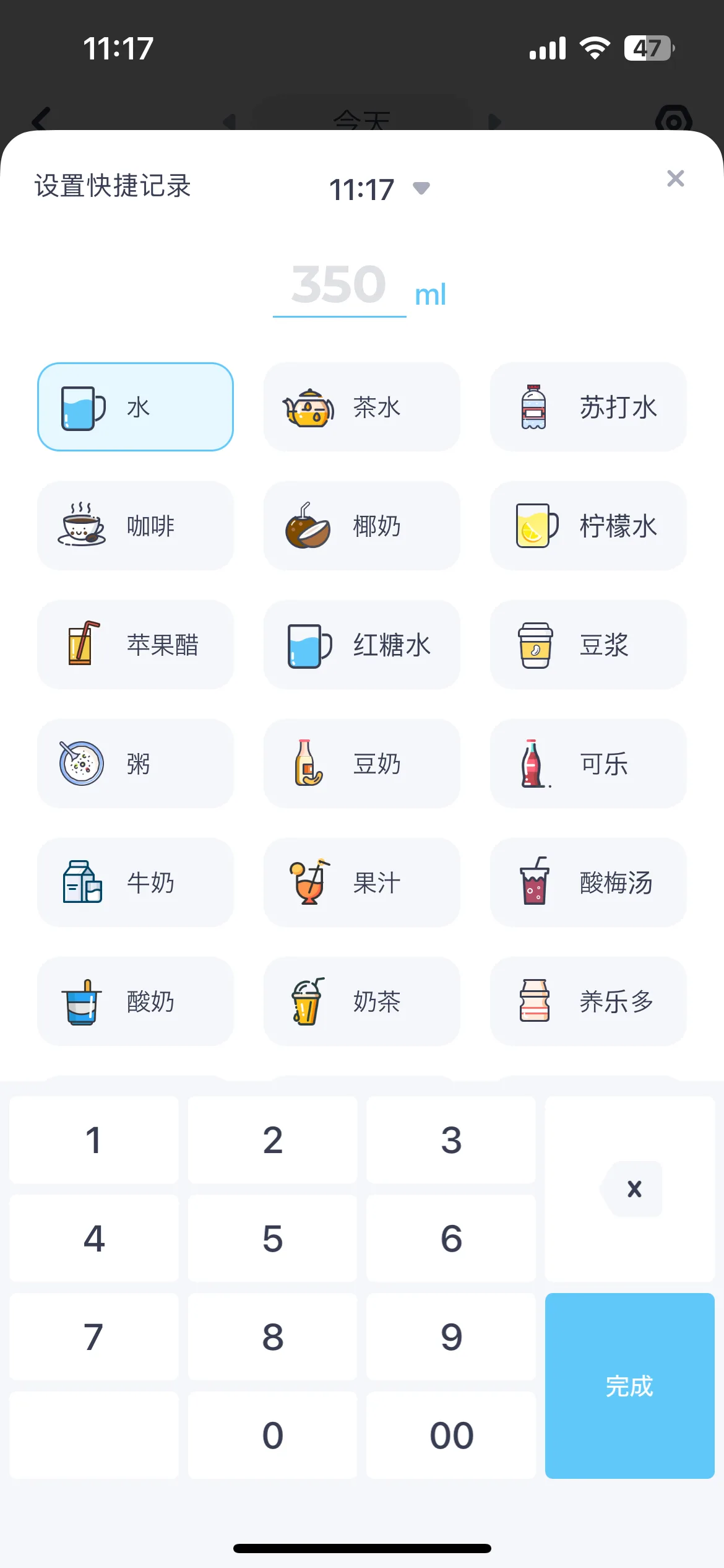 Test Image 22