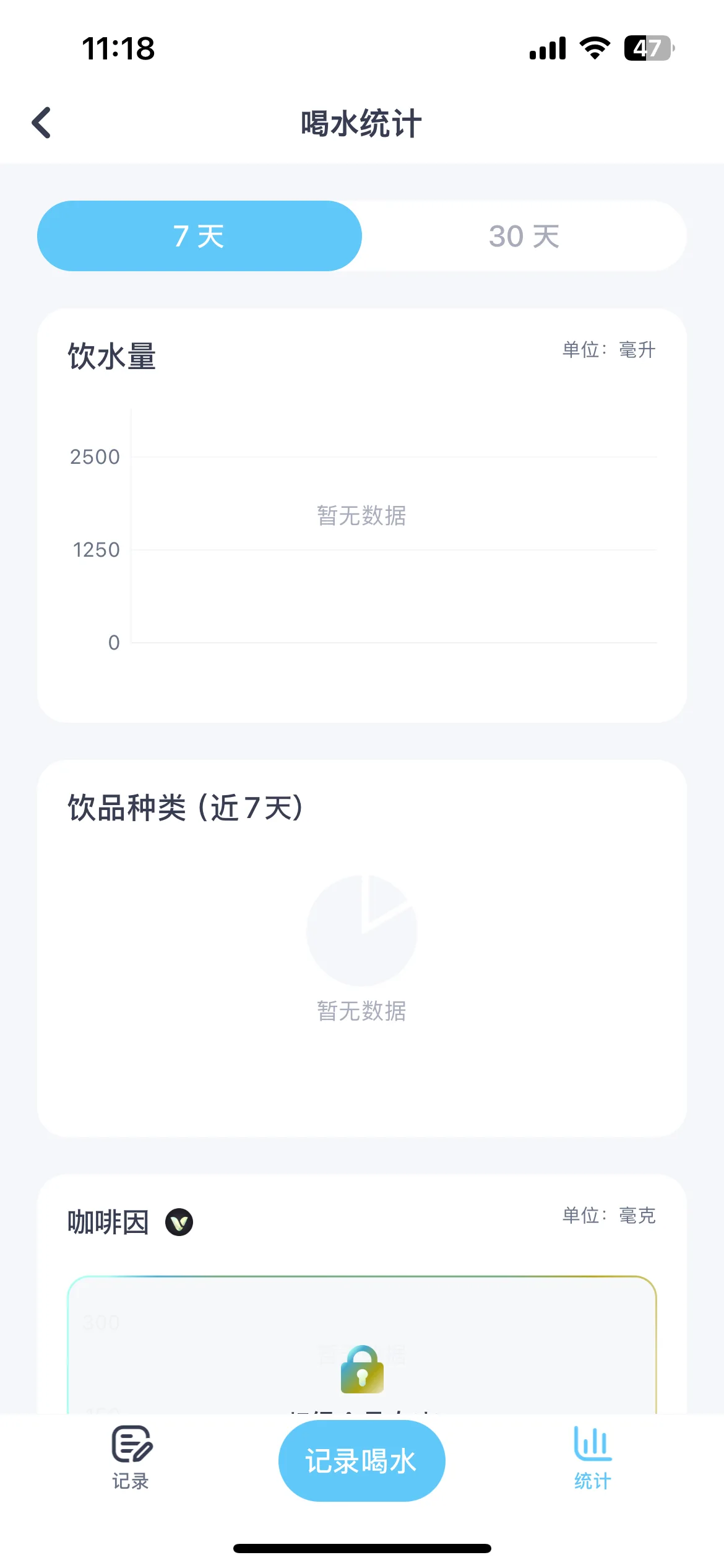 Test Image 23