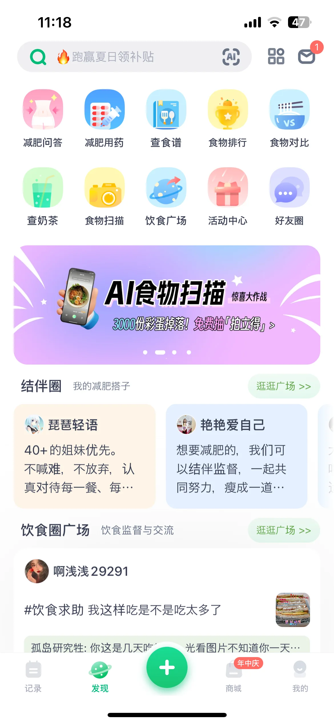 Test Image 1