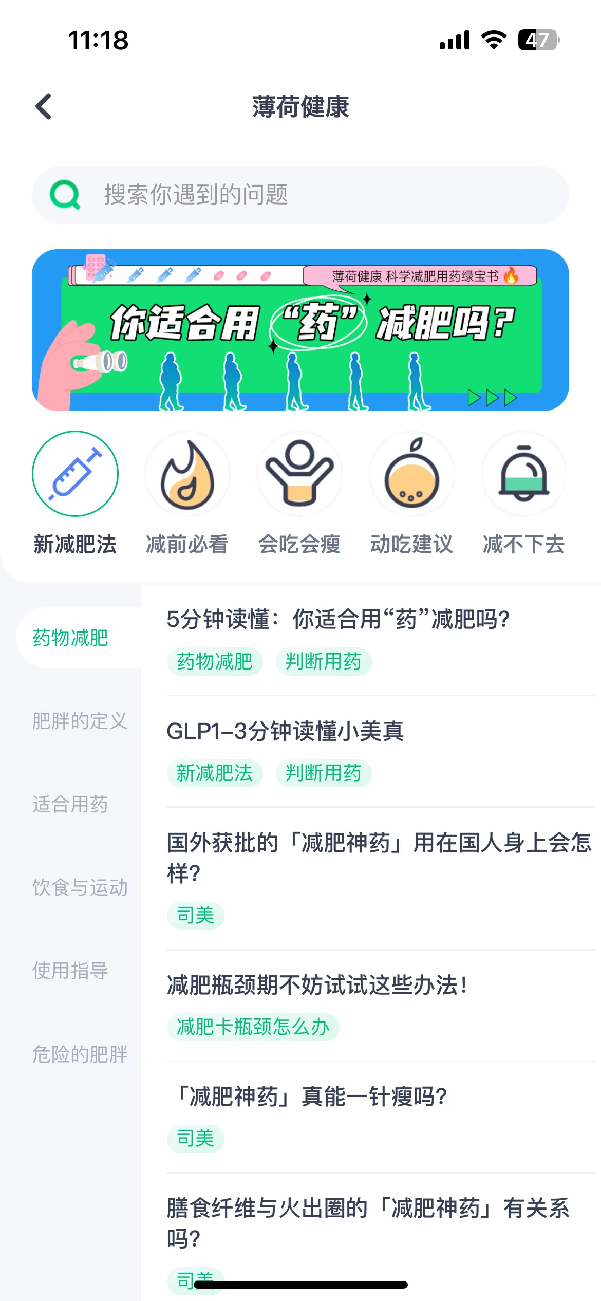 Test Image 2