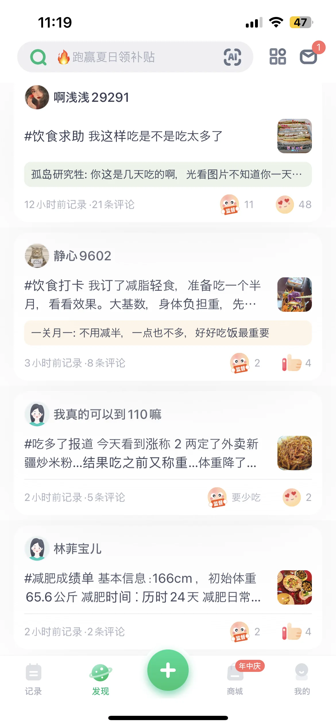 Test Image 3