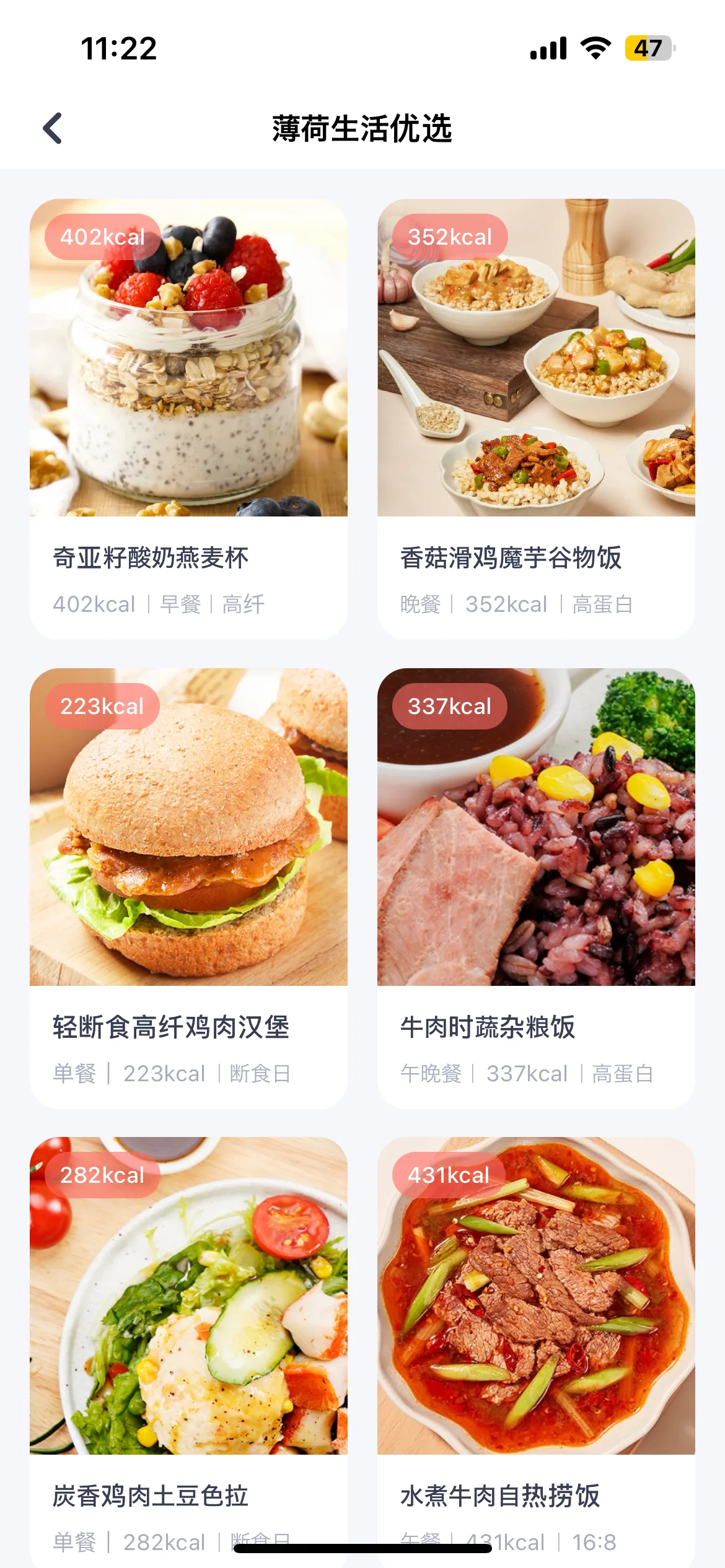 Test Image 9