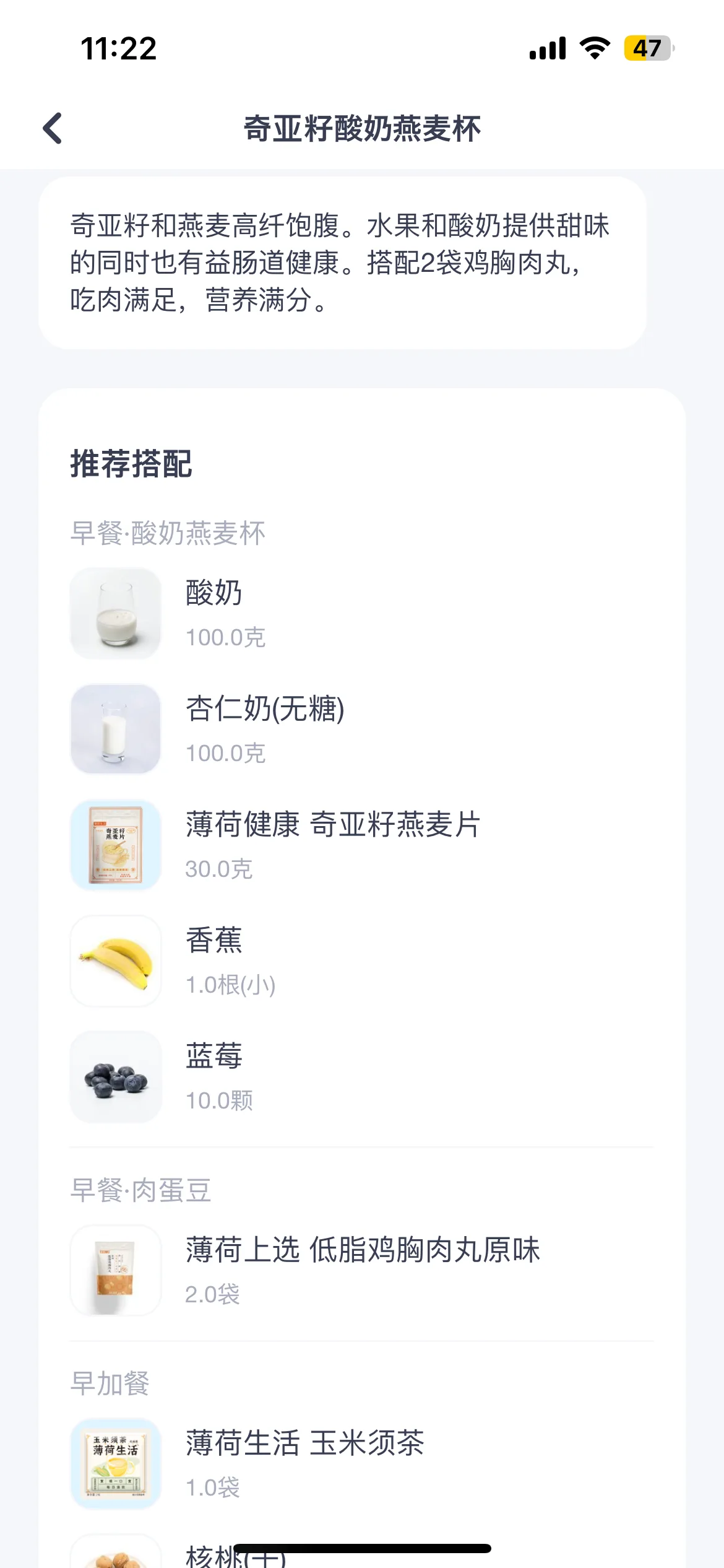 Test Image 10