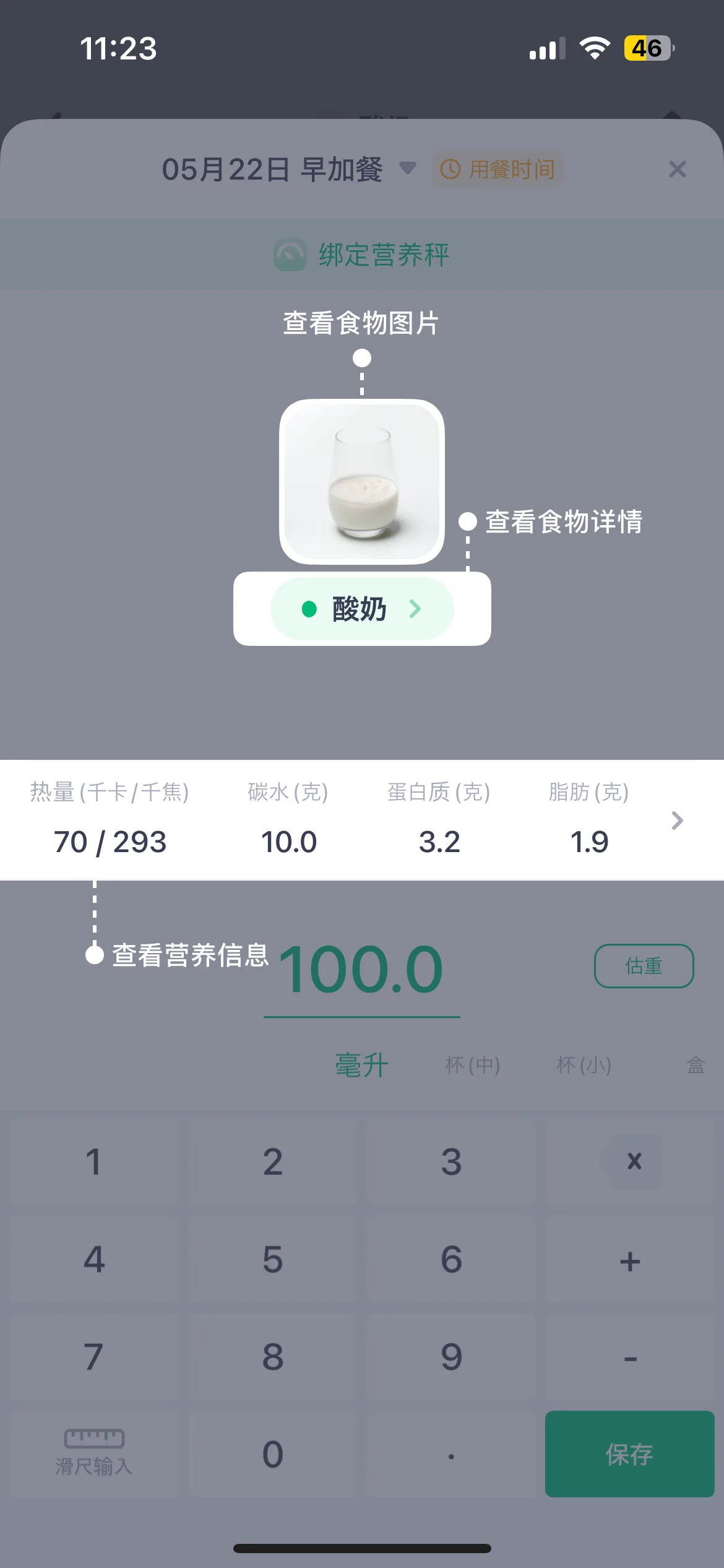 Test Image 12