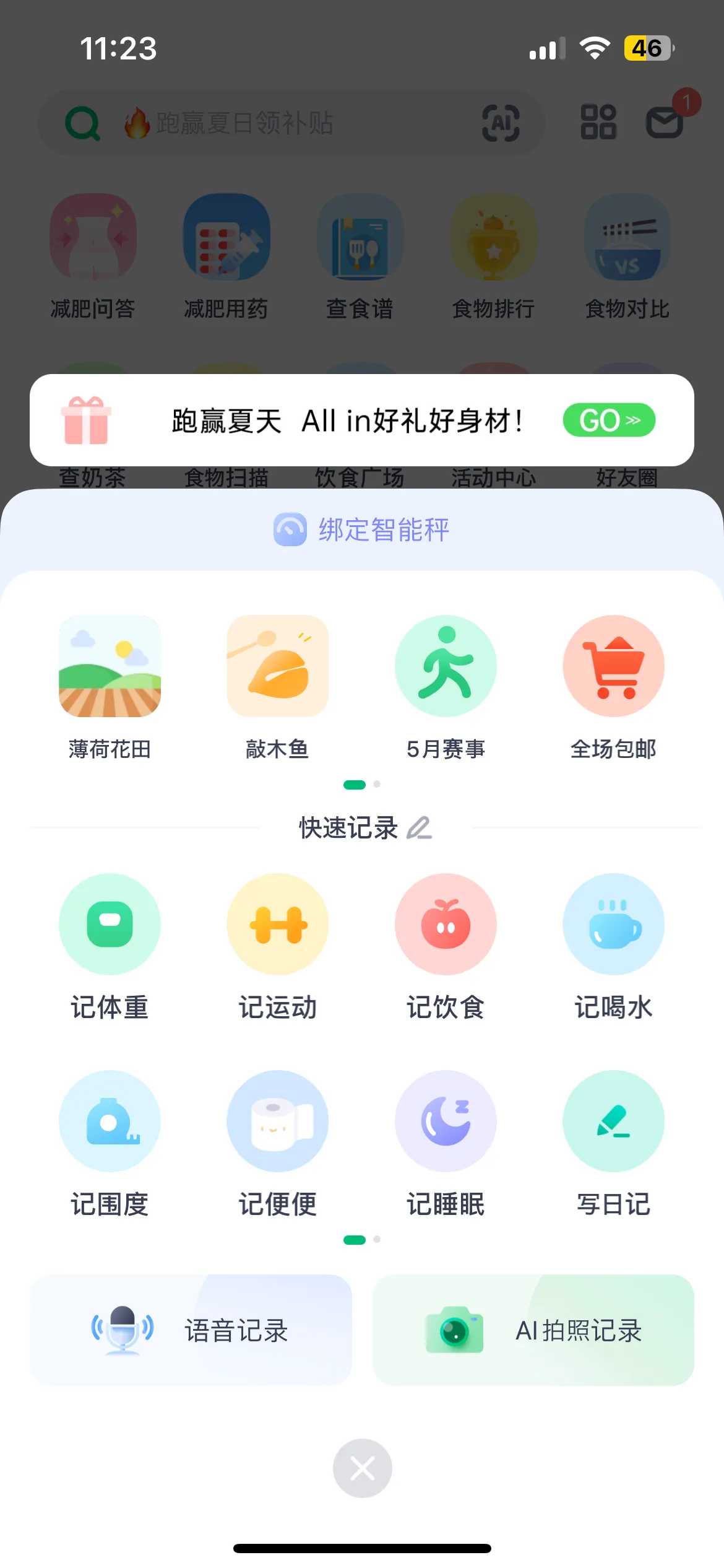 Test Image 1