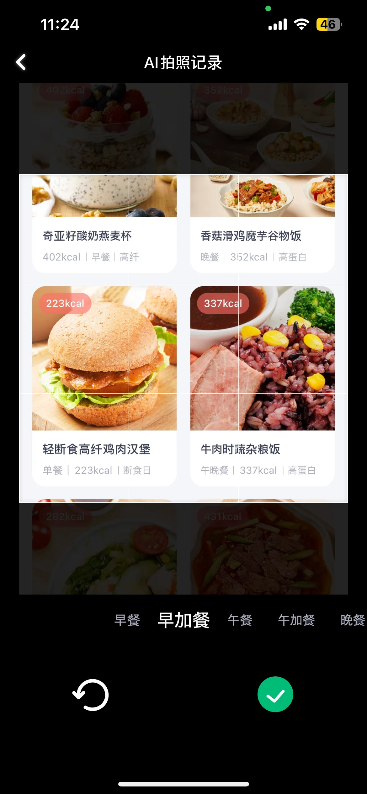 Test Image 4