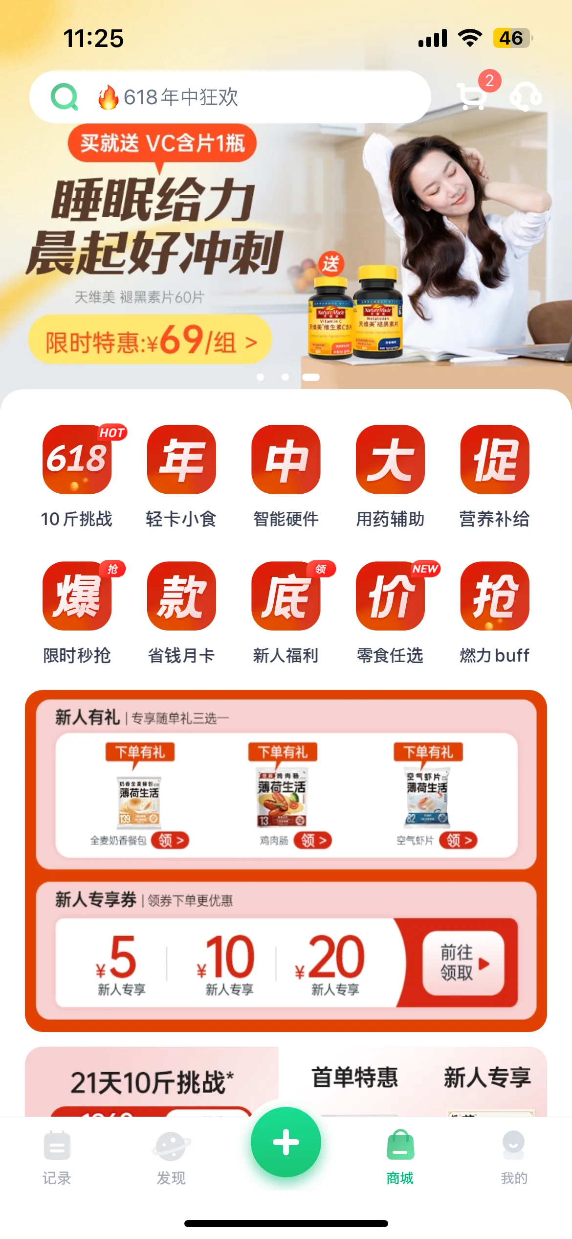 Test Image 1