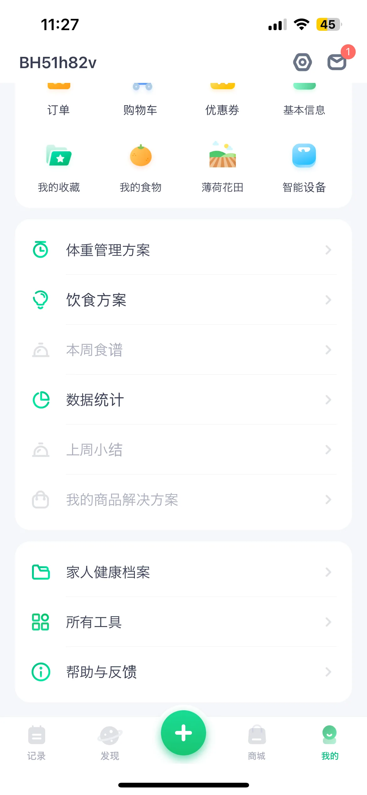Test Image 2