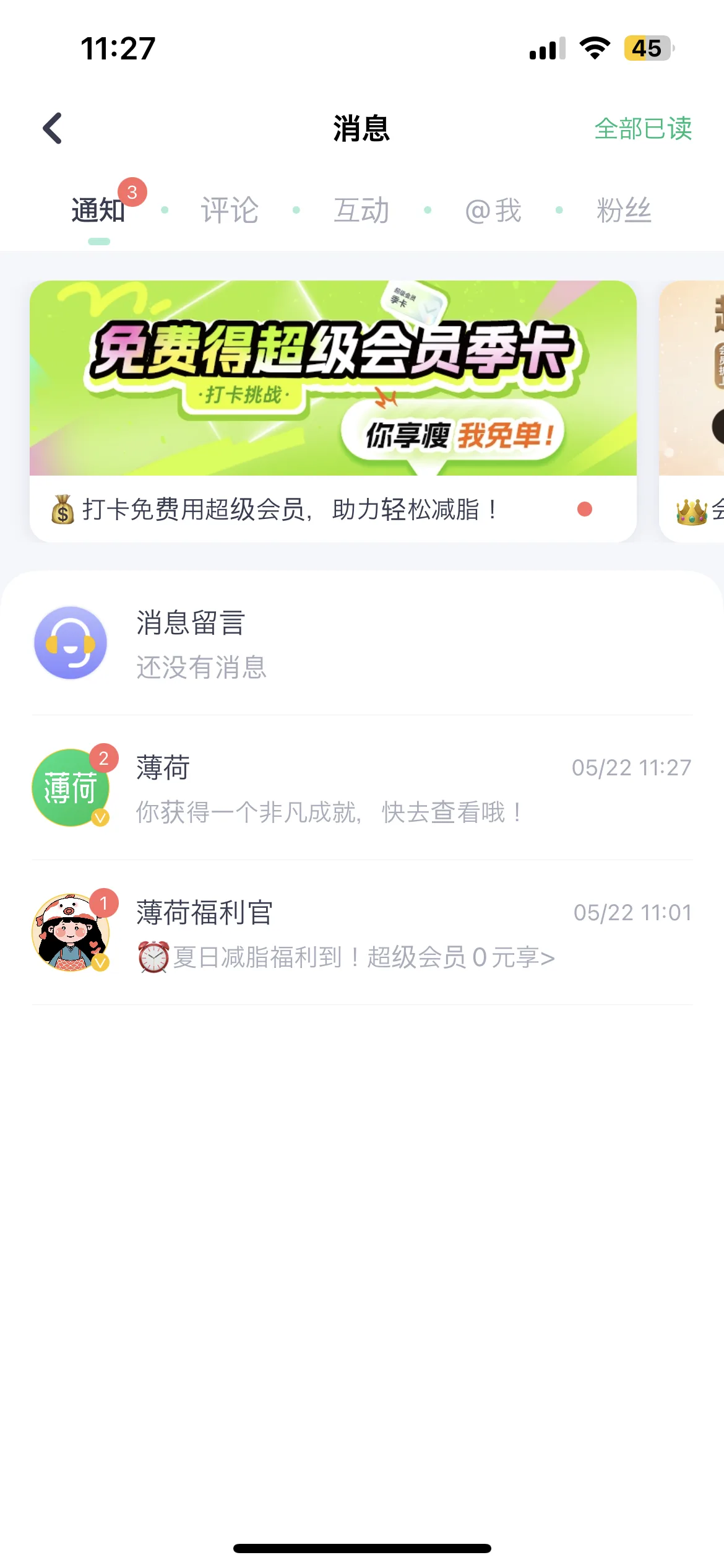 Test Image 3