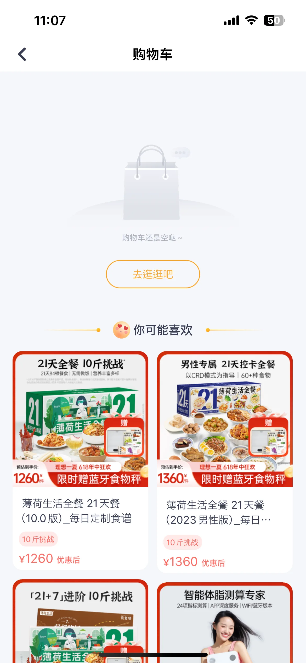 Test Image 1