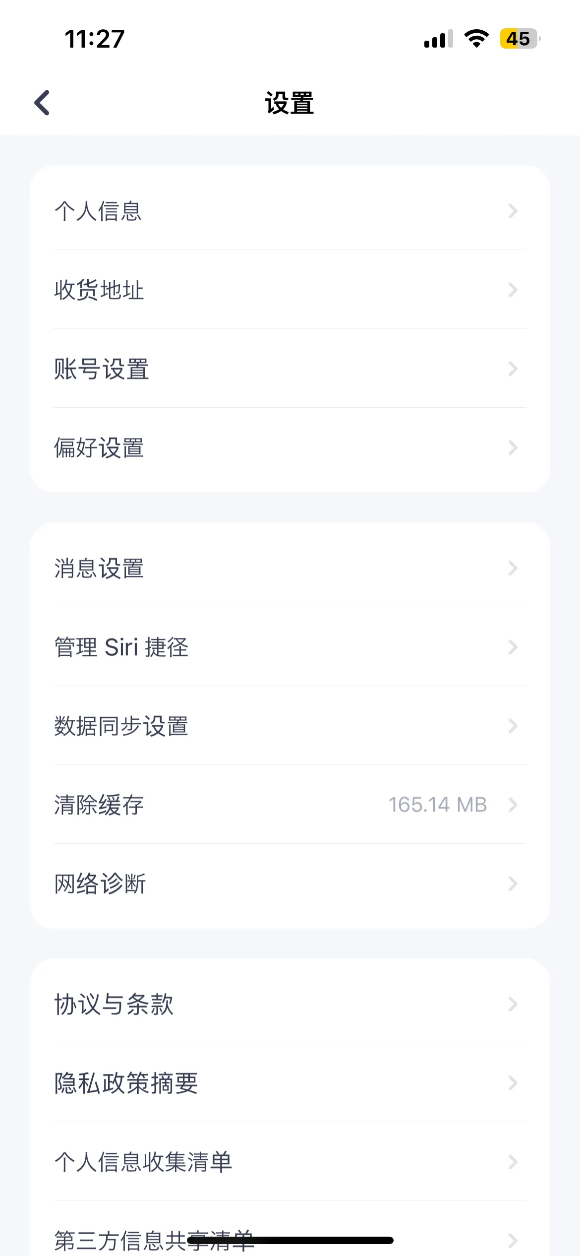 Test Image 1