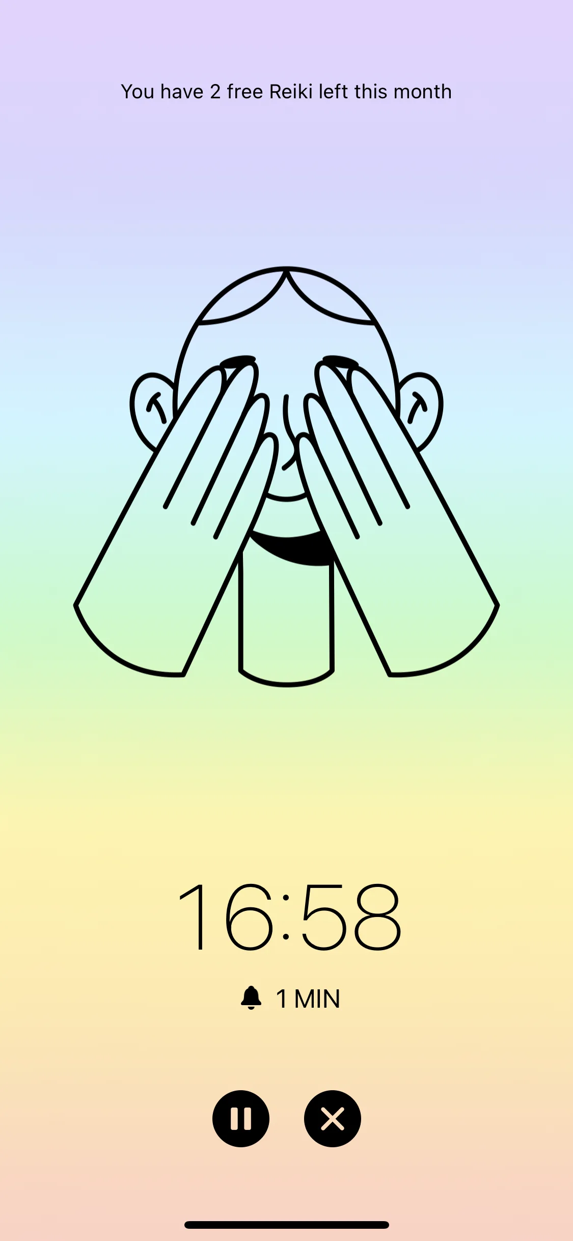 Test Image 7