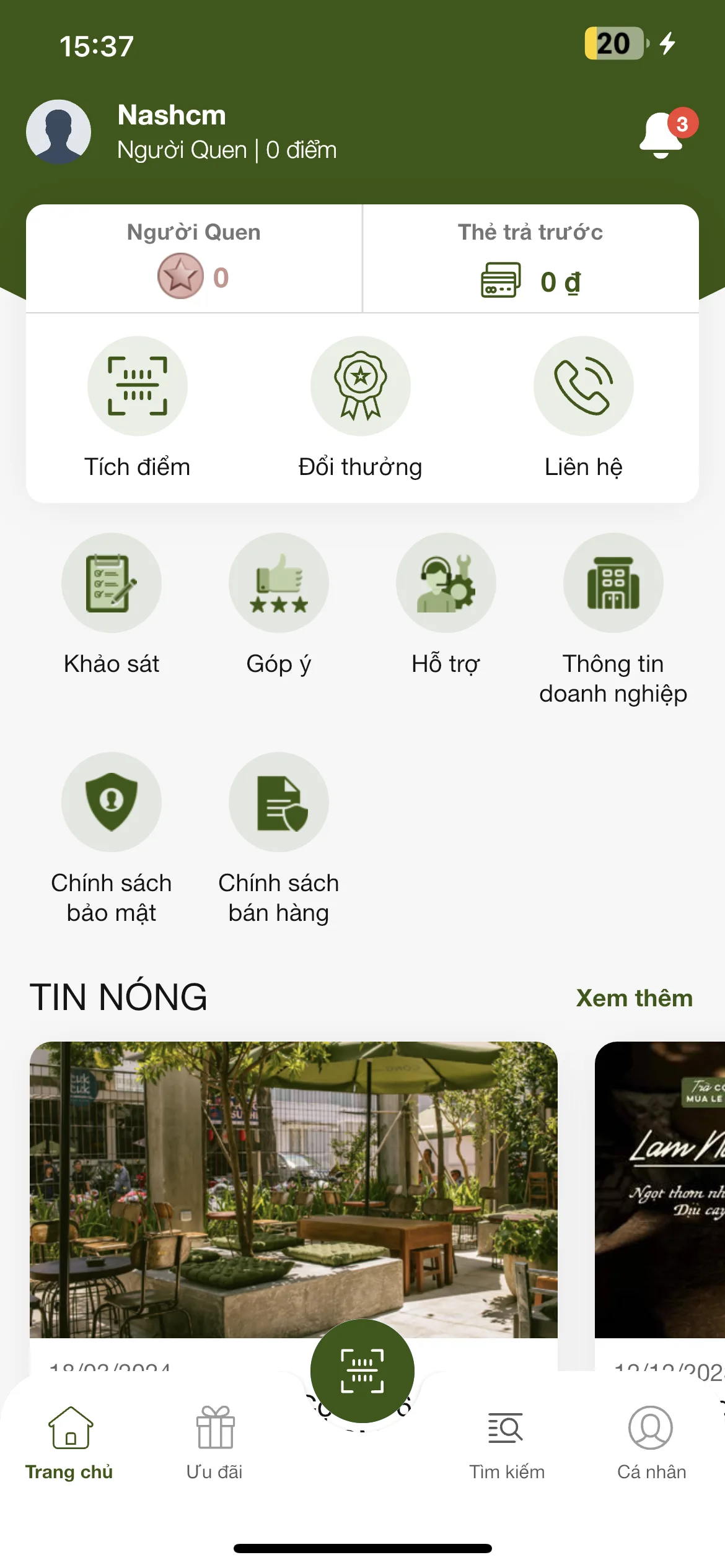 Test Image 1