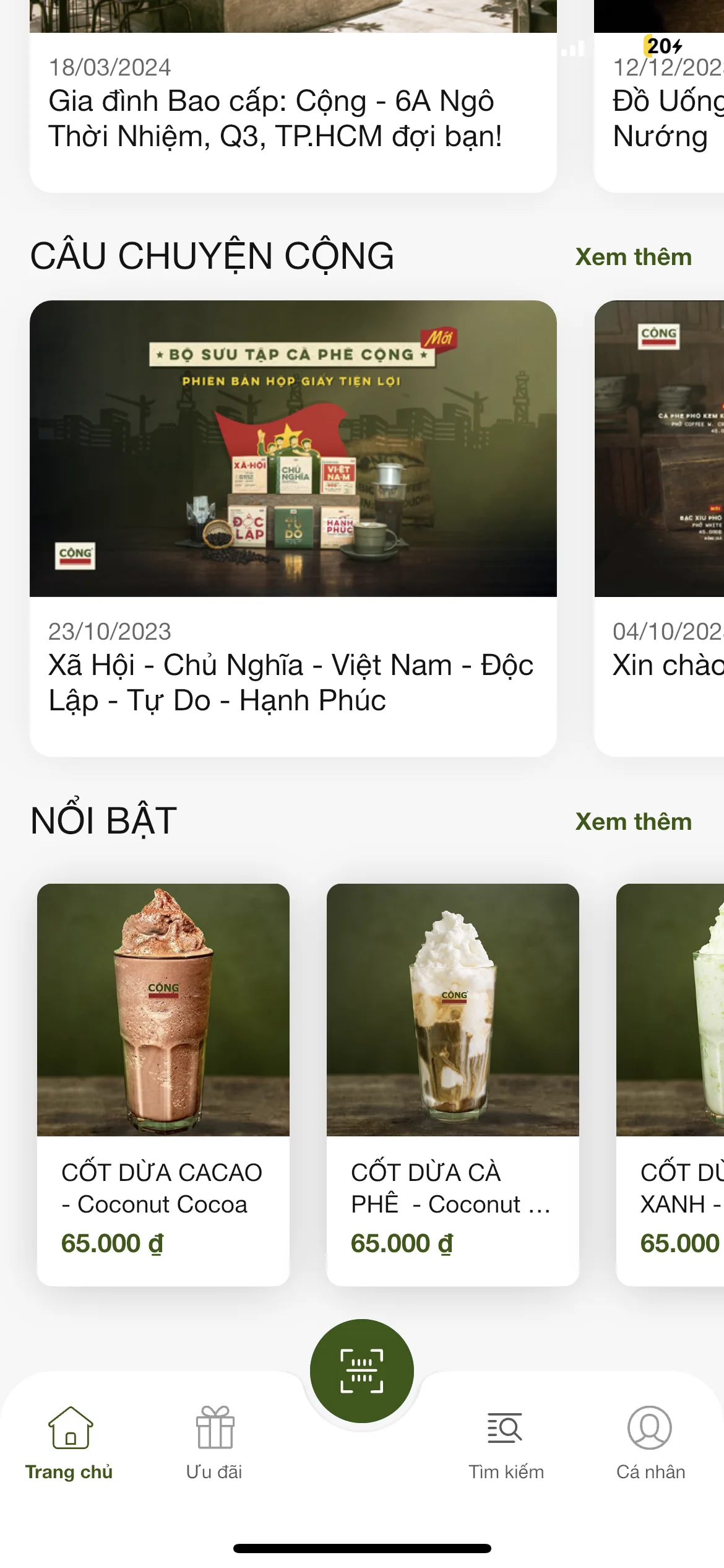 Test Image 2