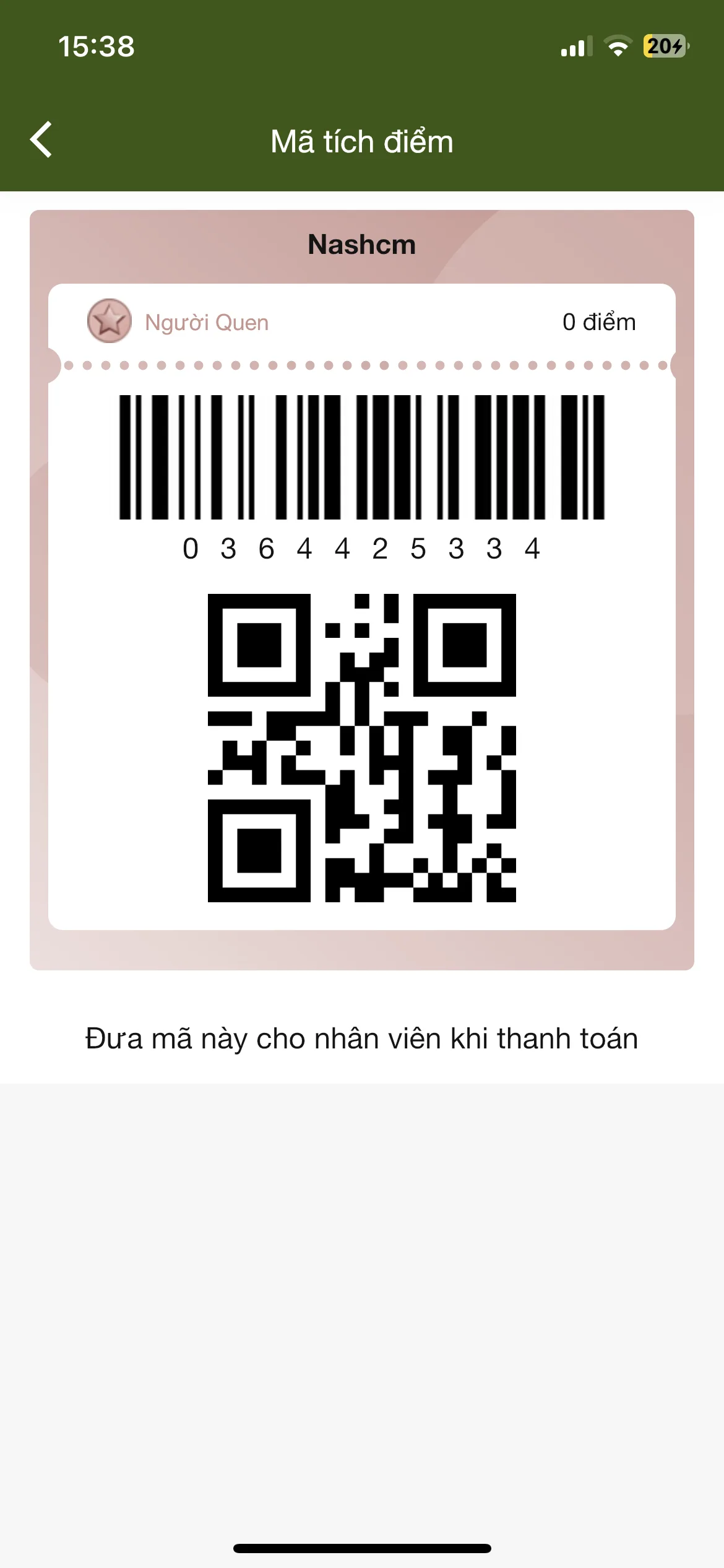 Test Image 1