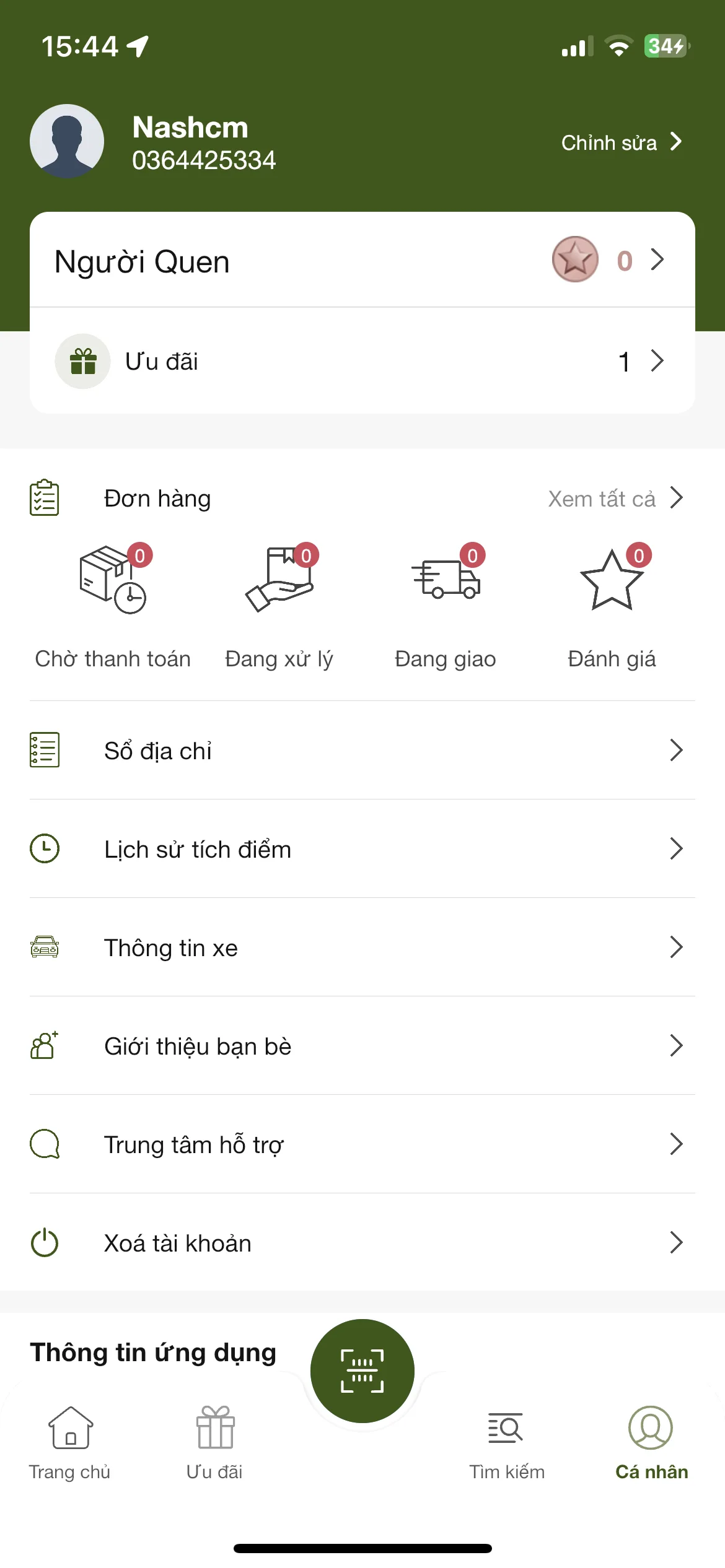 Test Image 1