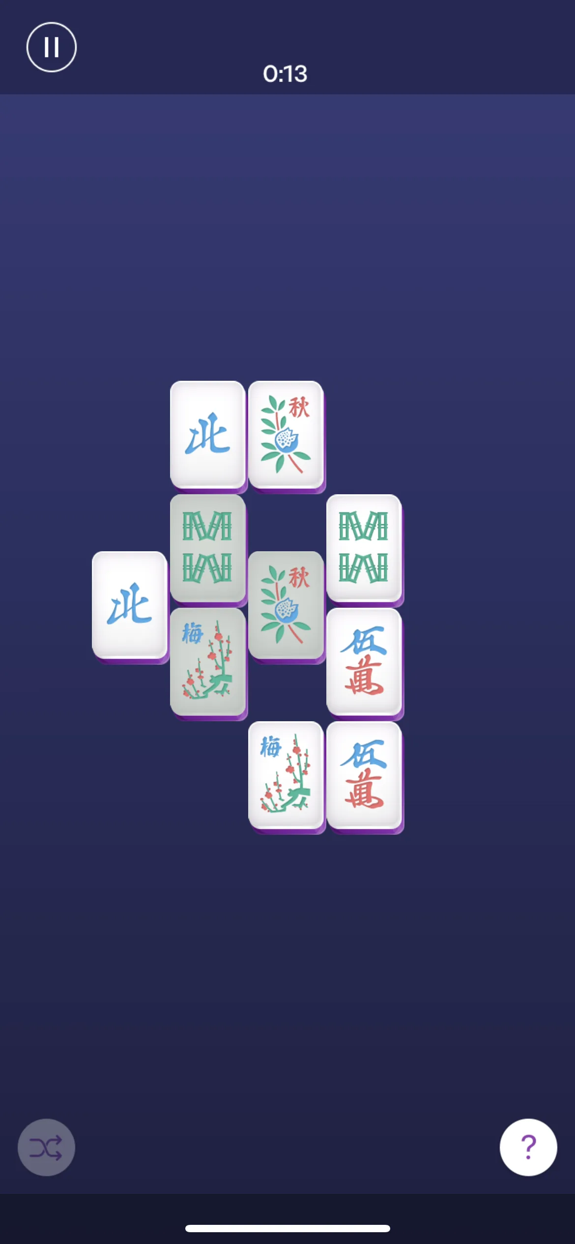Test Image 7