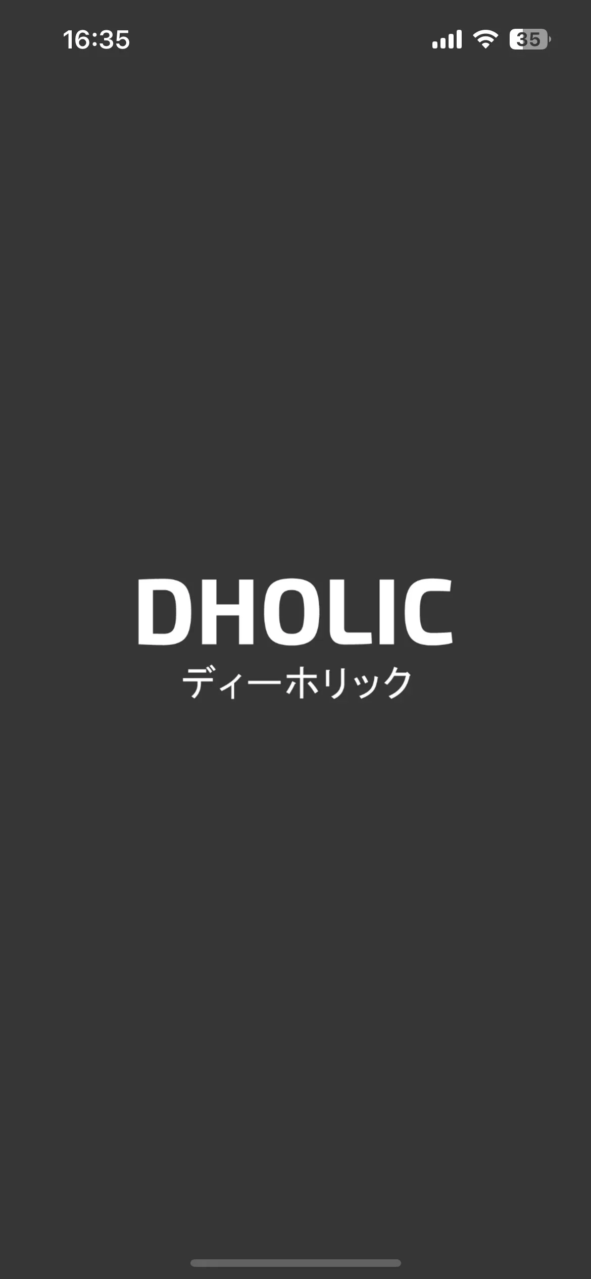 Test Image 1